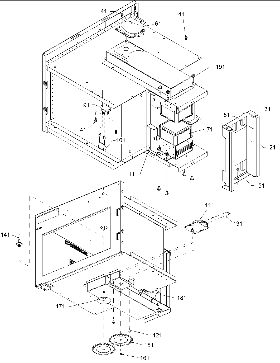 MAGNETRON/STIRRER MOTOR