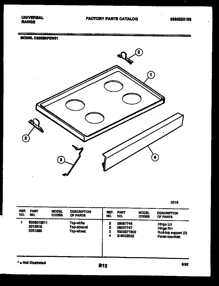 07 - COOKTOP PARTS