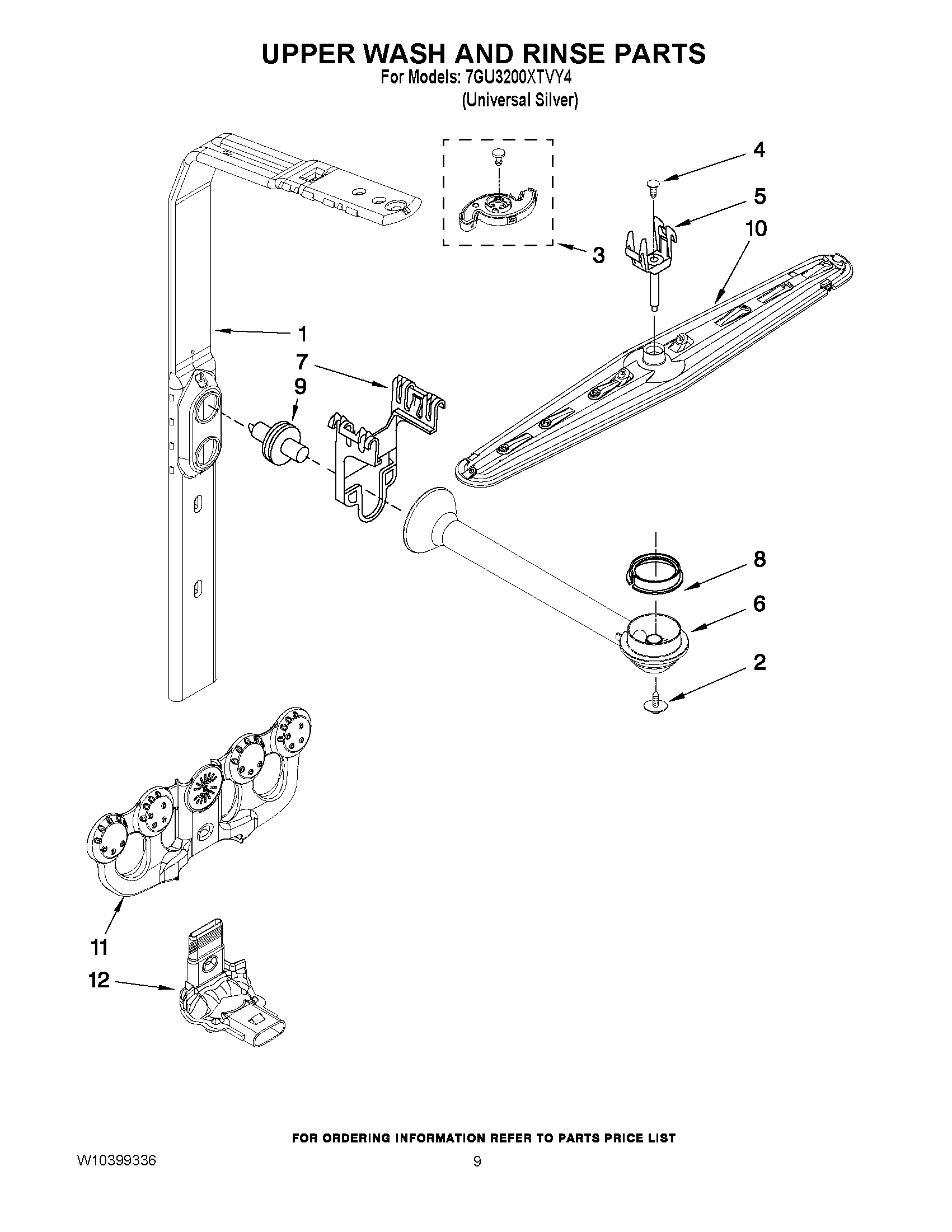 07 - UPPER WASH AND RINSE PARTS
