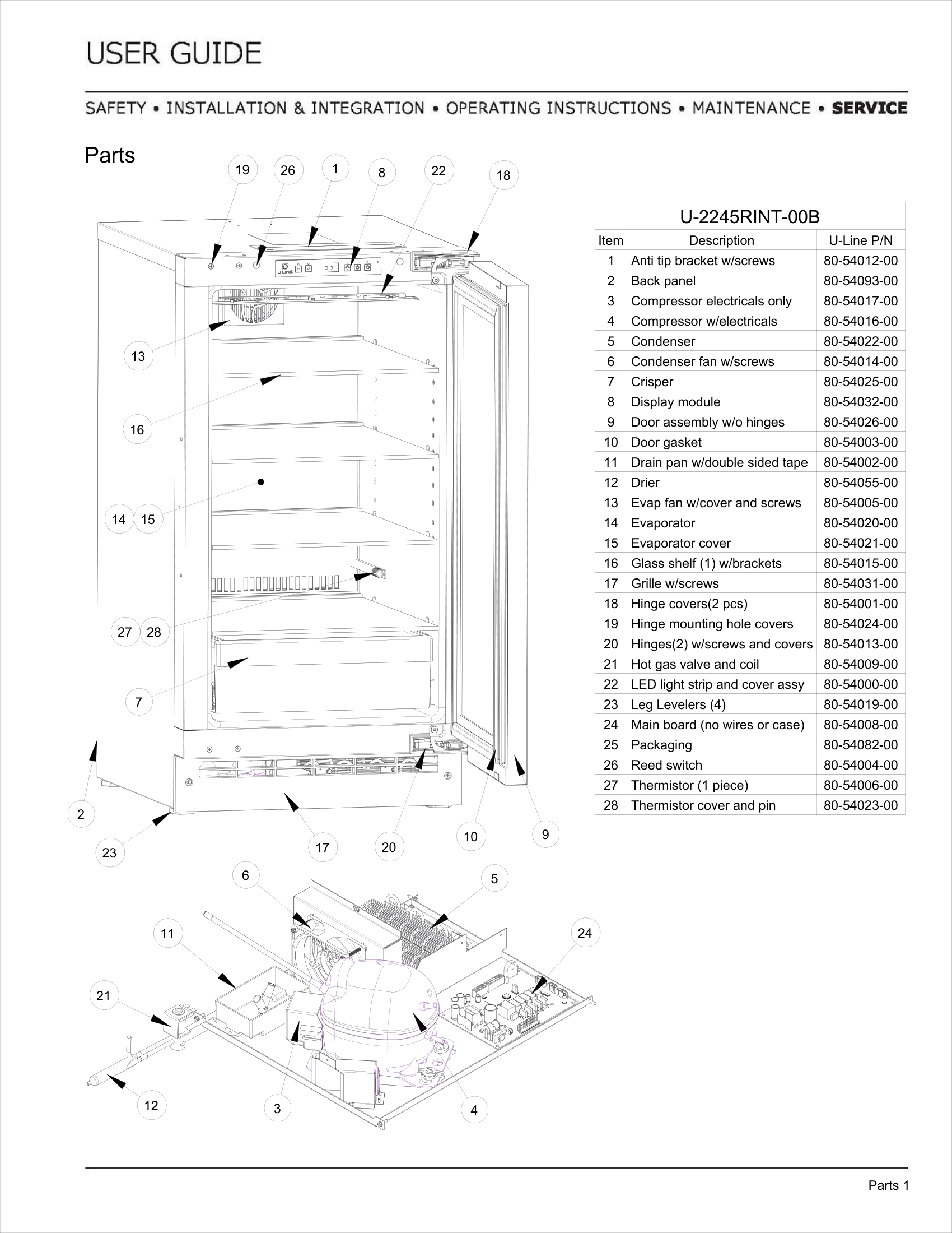 Exploded View