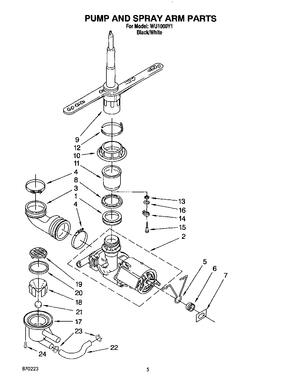 04 - PUMP AND SPRAY ARM