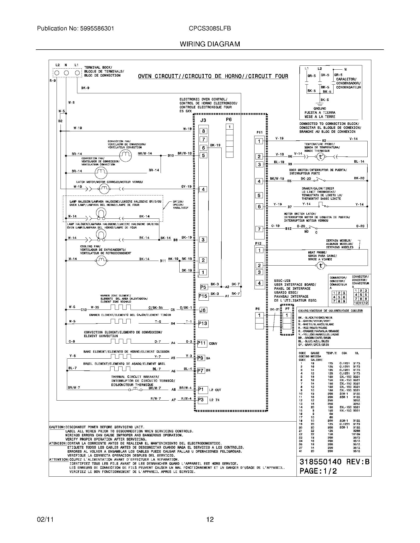 10 - WIRING DIAGRAM