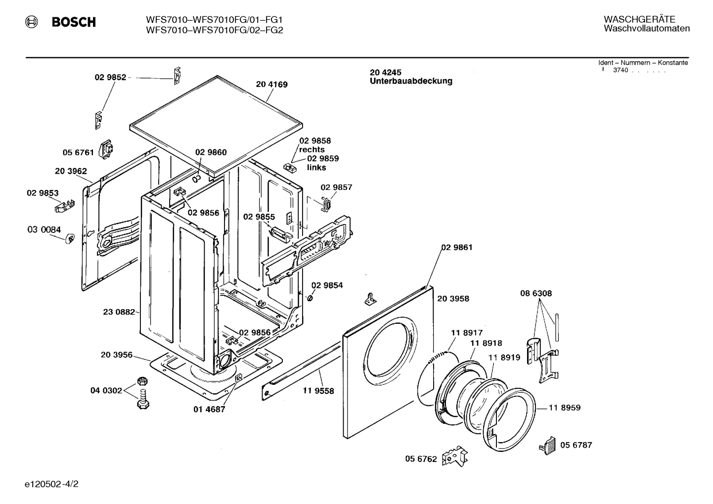 Diagram 2