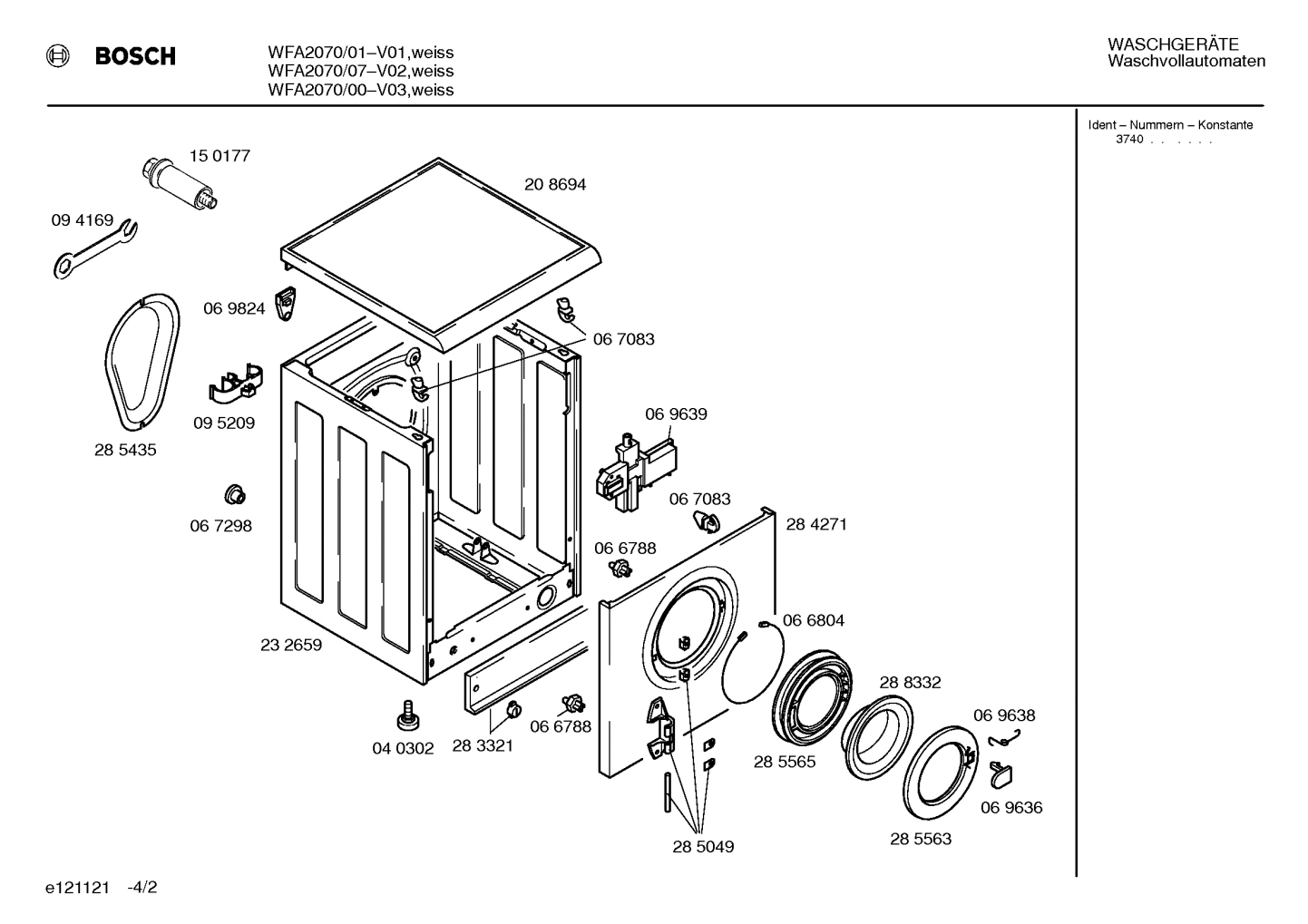 Diagram 2