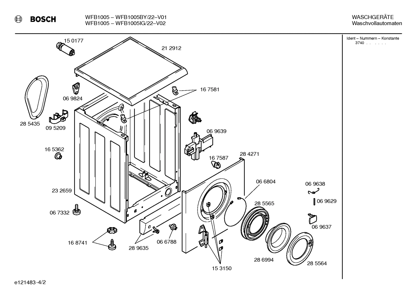 Diagram 2