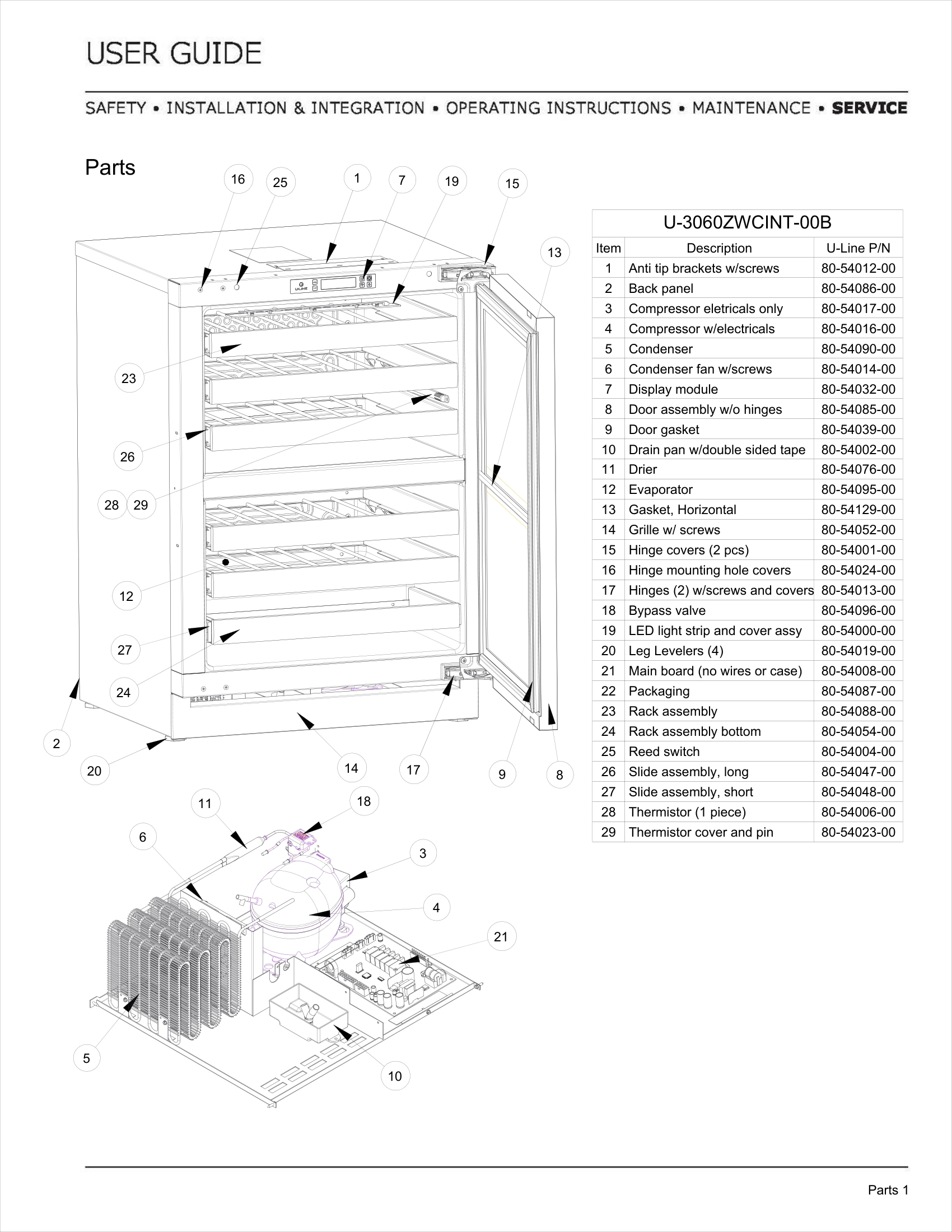 Exploded View