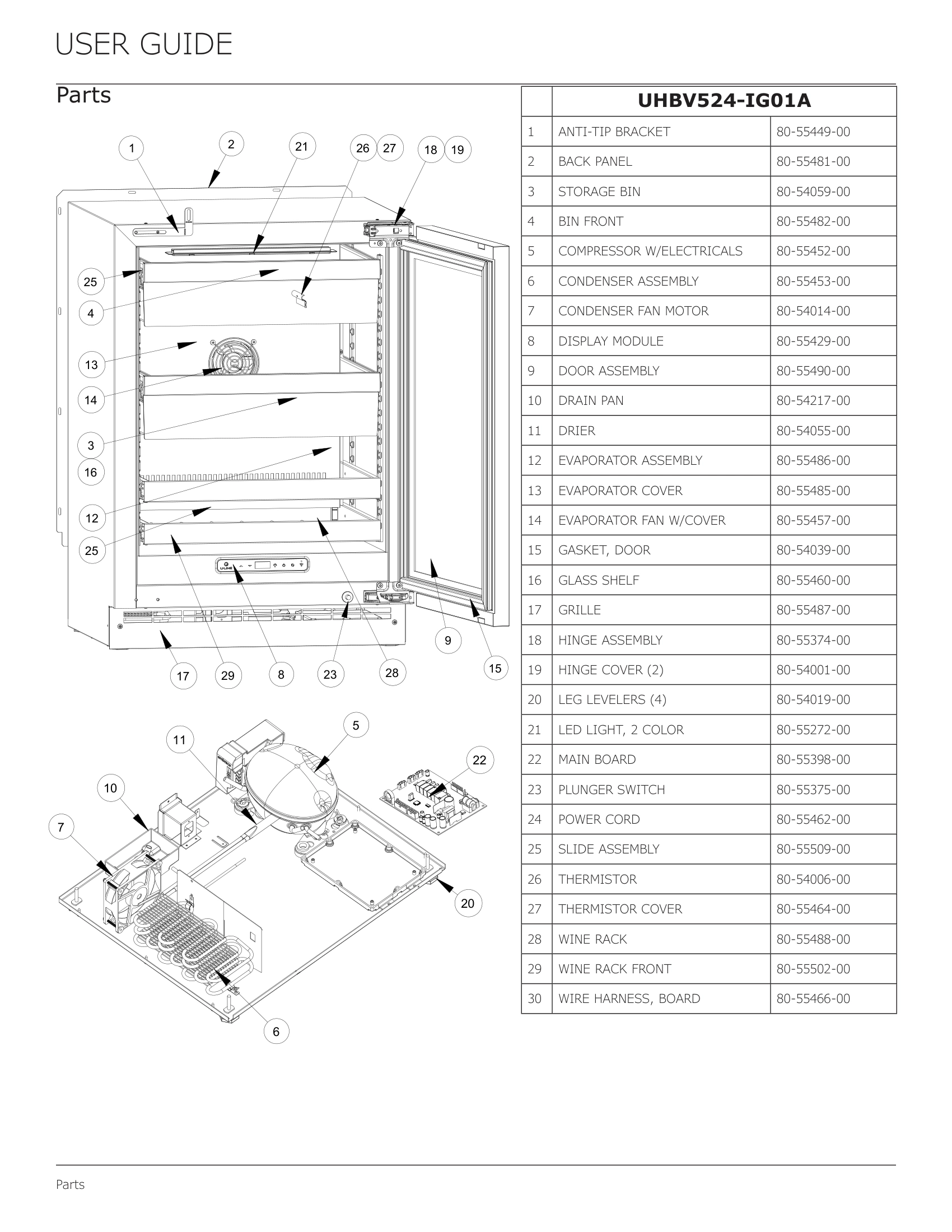 Exploded View