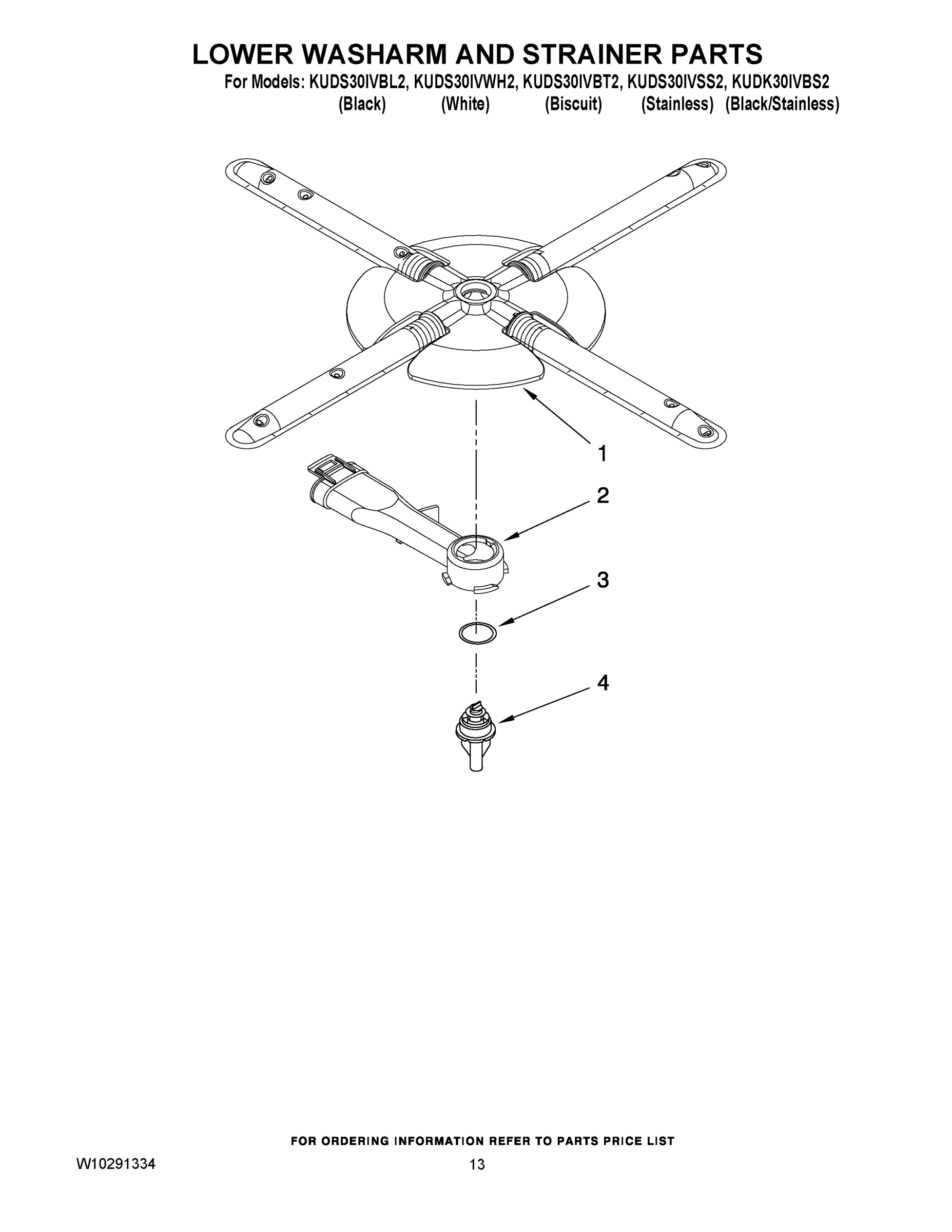 11 - LOWER WASHARM AND STRAINER PARTS