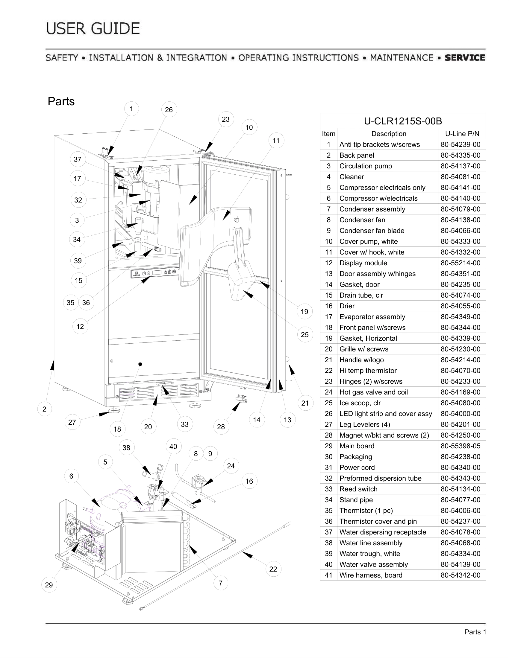 Exploded View