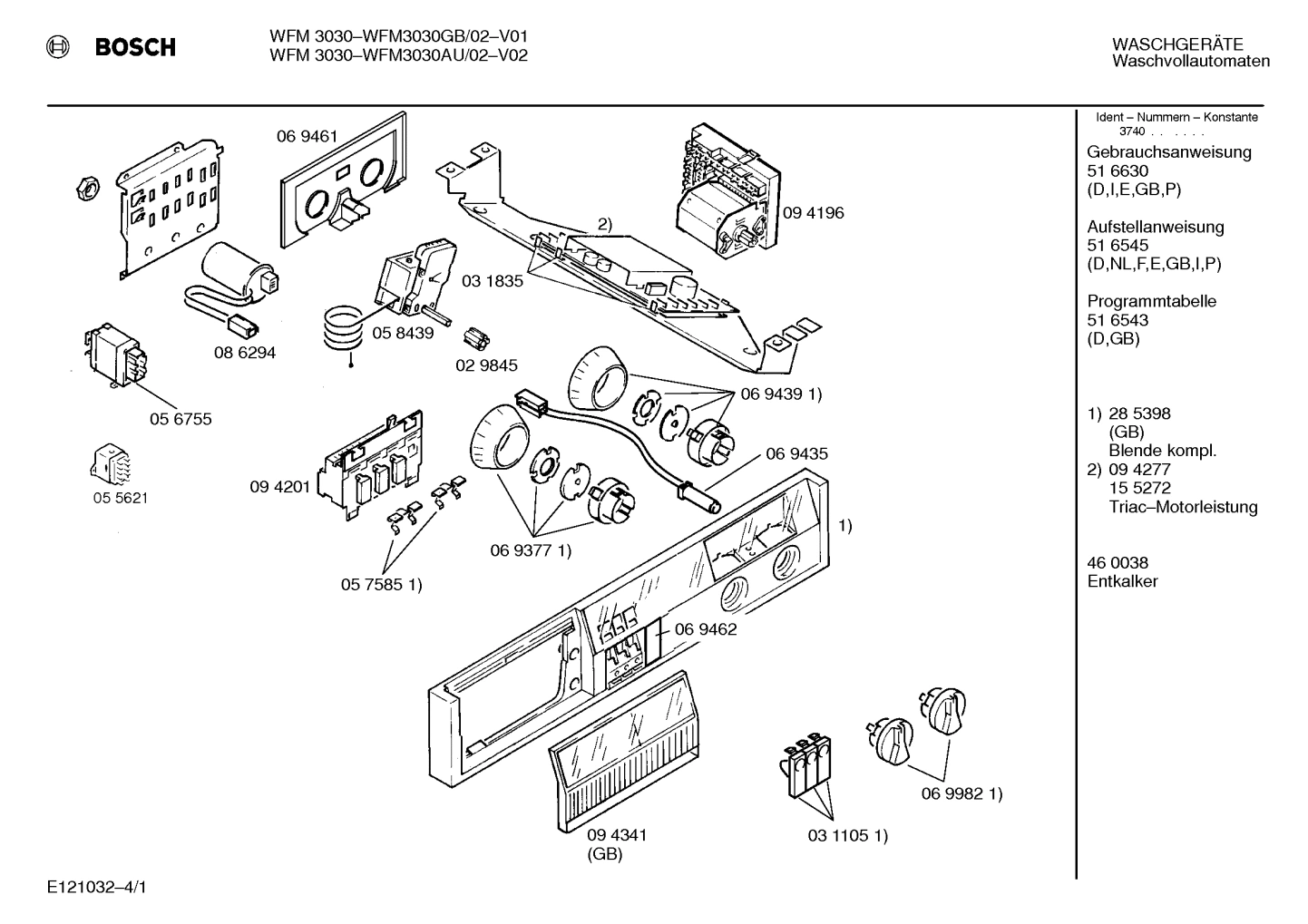 Diagram 1
