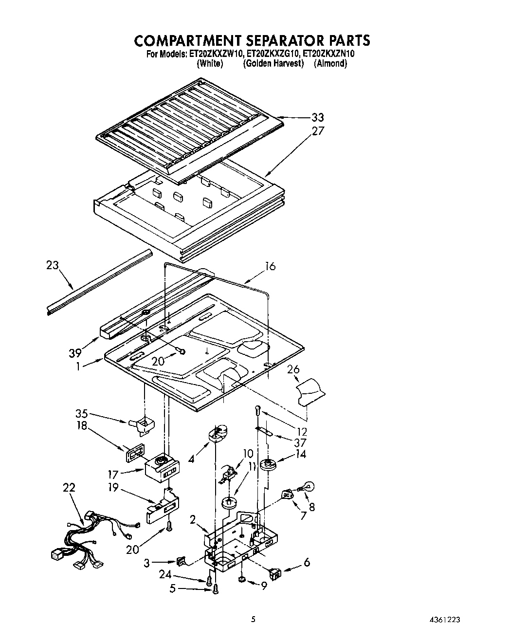04 - COMPARTMENT SEPARATOR