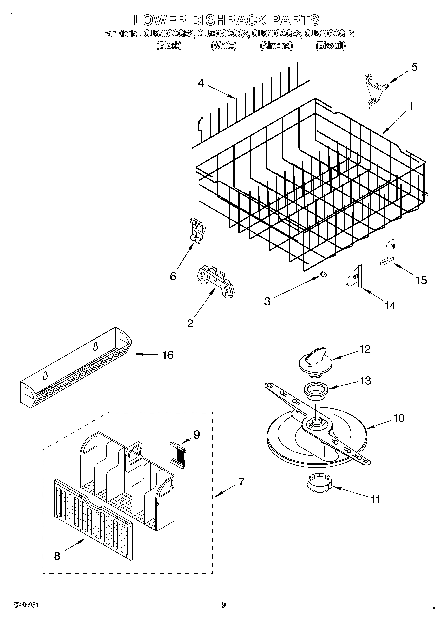 06 - LOWER DISHRACK