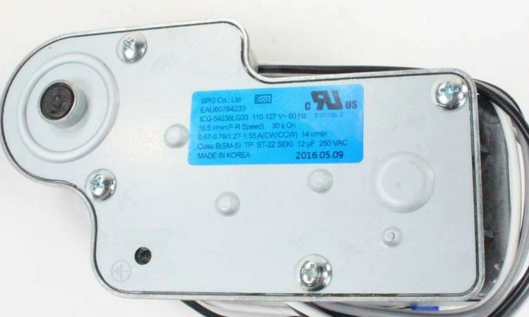 EAU60784233