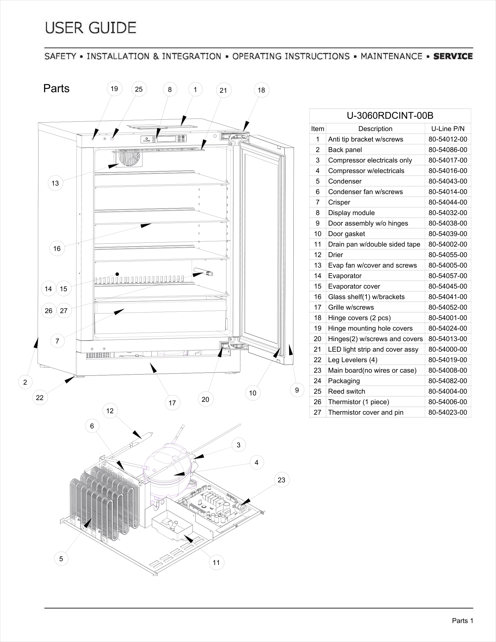 Exploded View