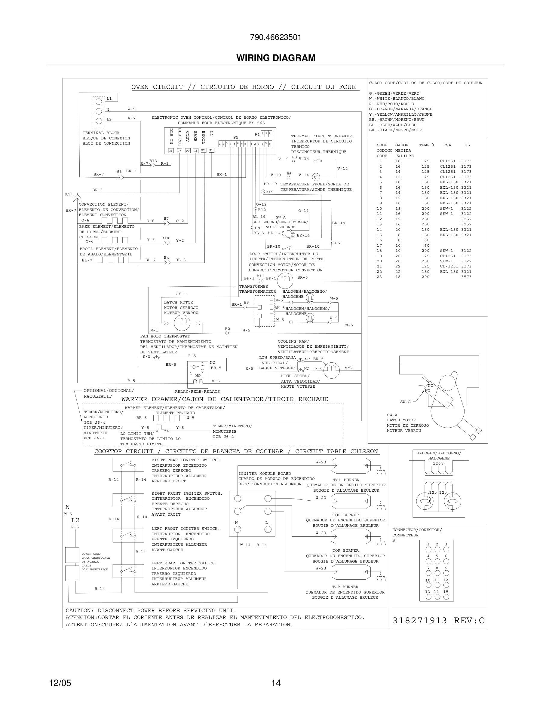 14 - WIRING DIAGRAM