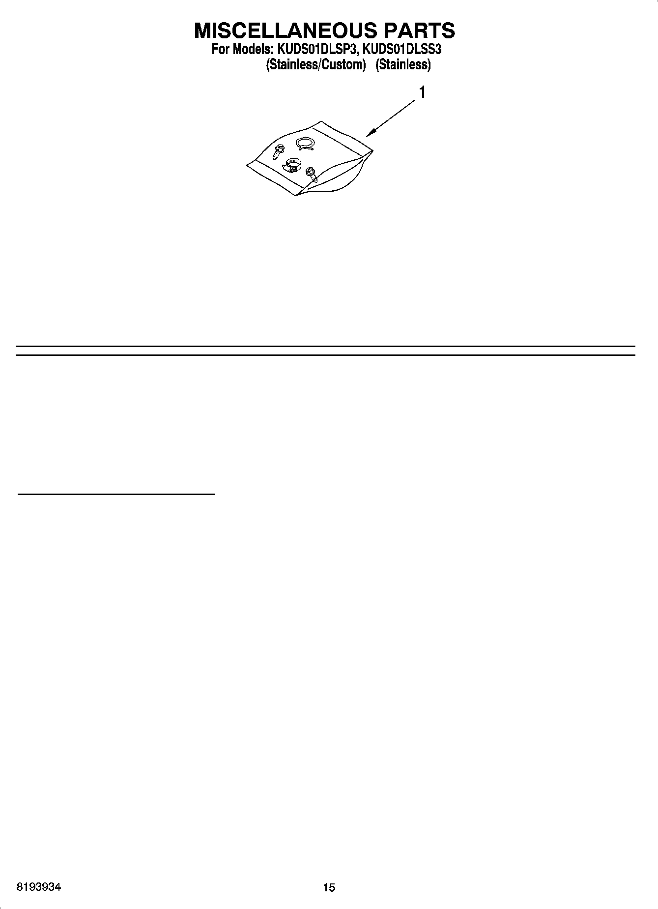 12 - MISCELLANEOUS PARTS OPTIONAL PARTS (NOT INCLUDED)