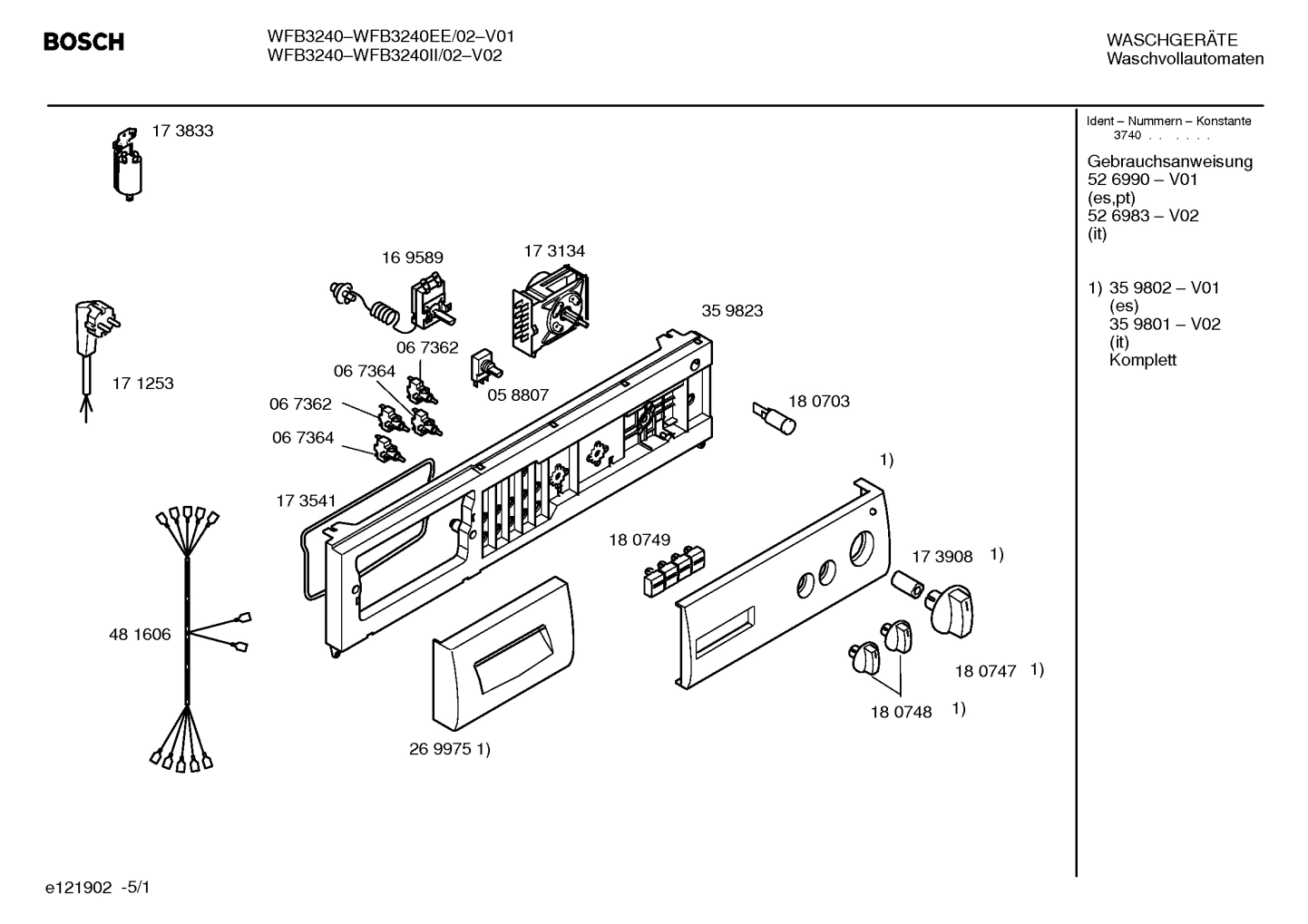 Diagram 1