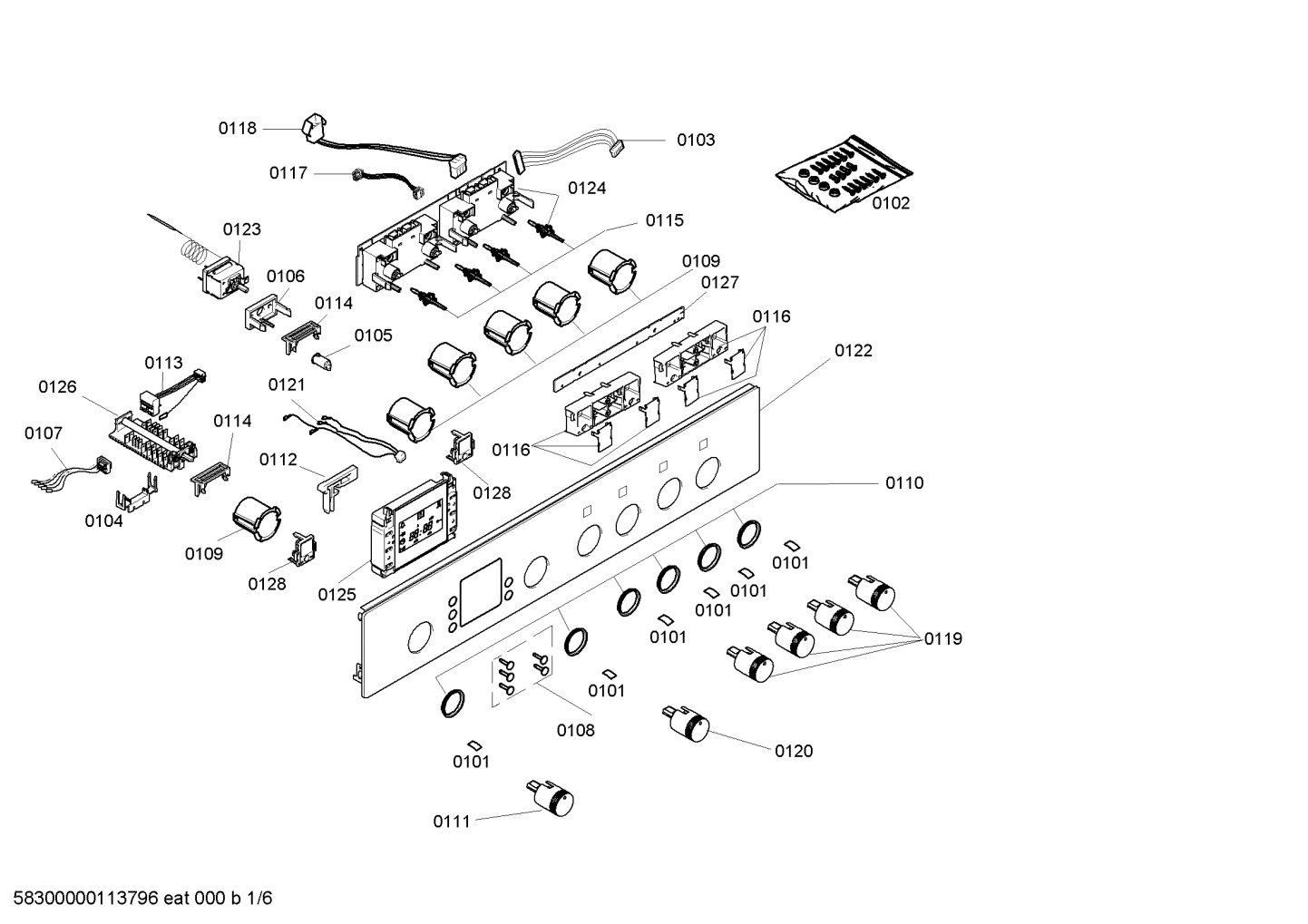 Diagram 1