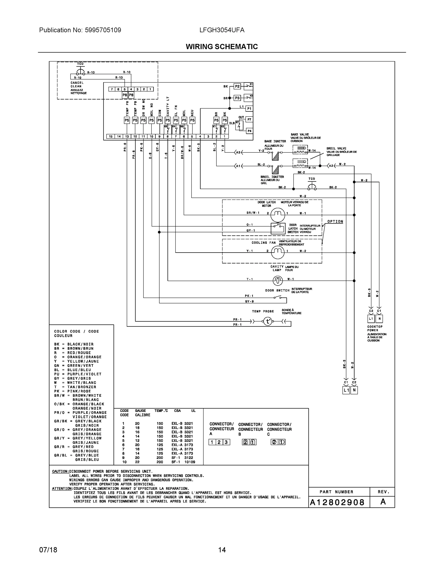 07 - WIRING SCHEMATIC