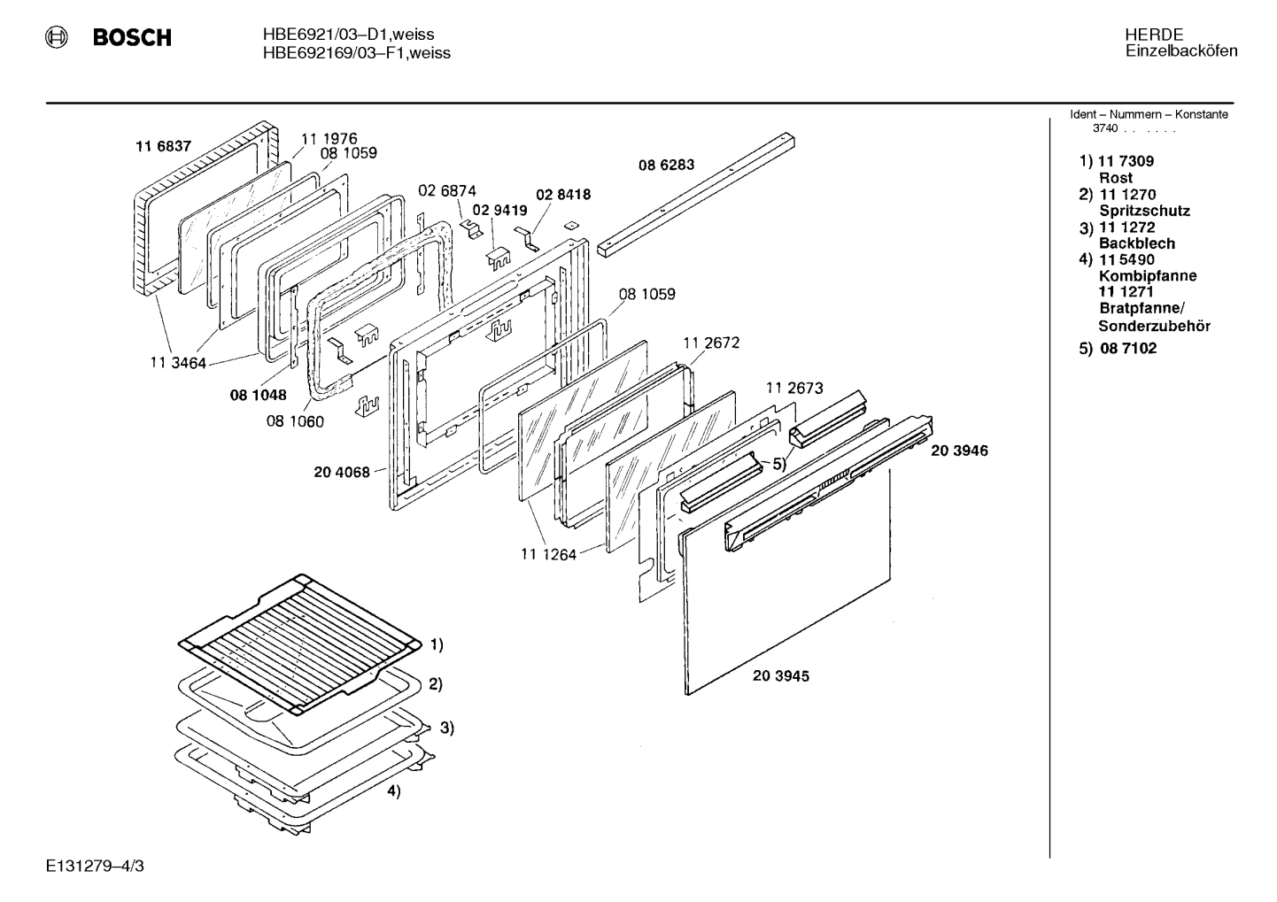 Diagram 3