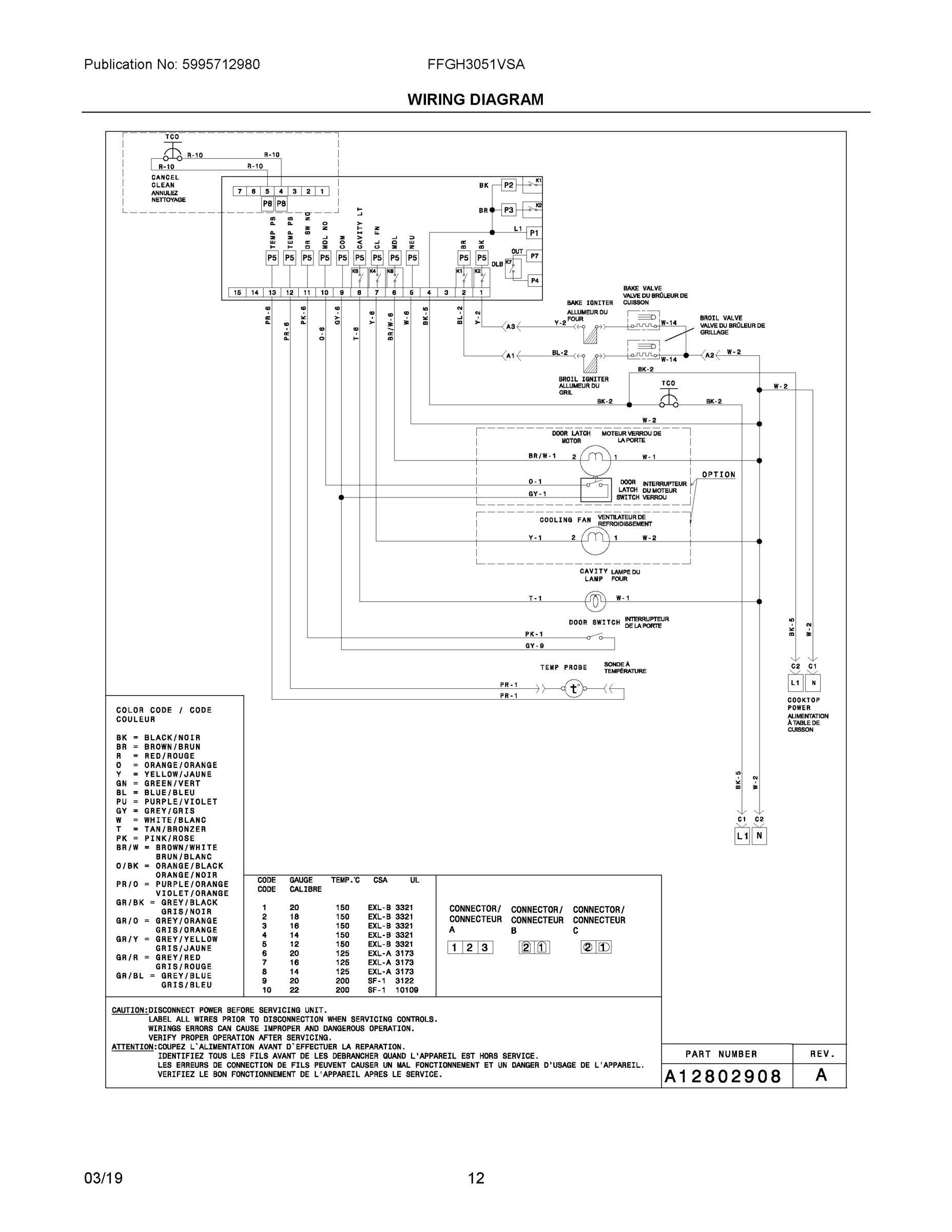 07 - WIRING DIAGRAM