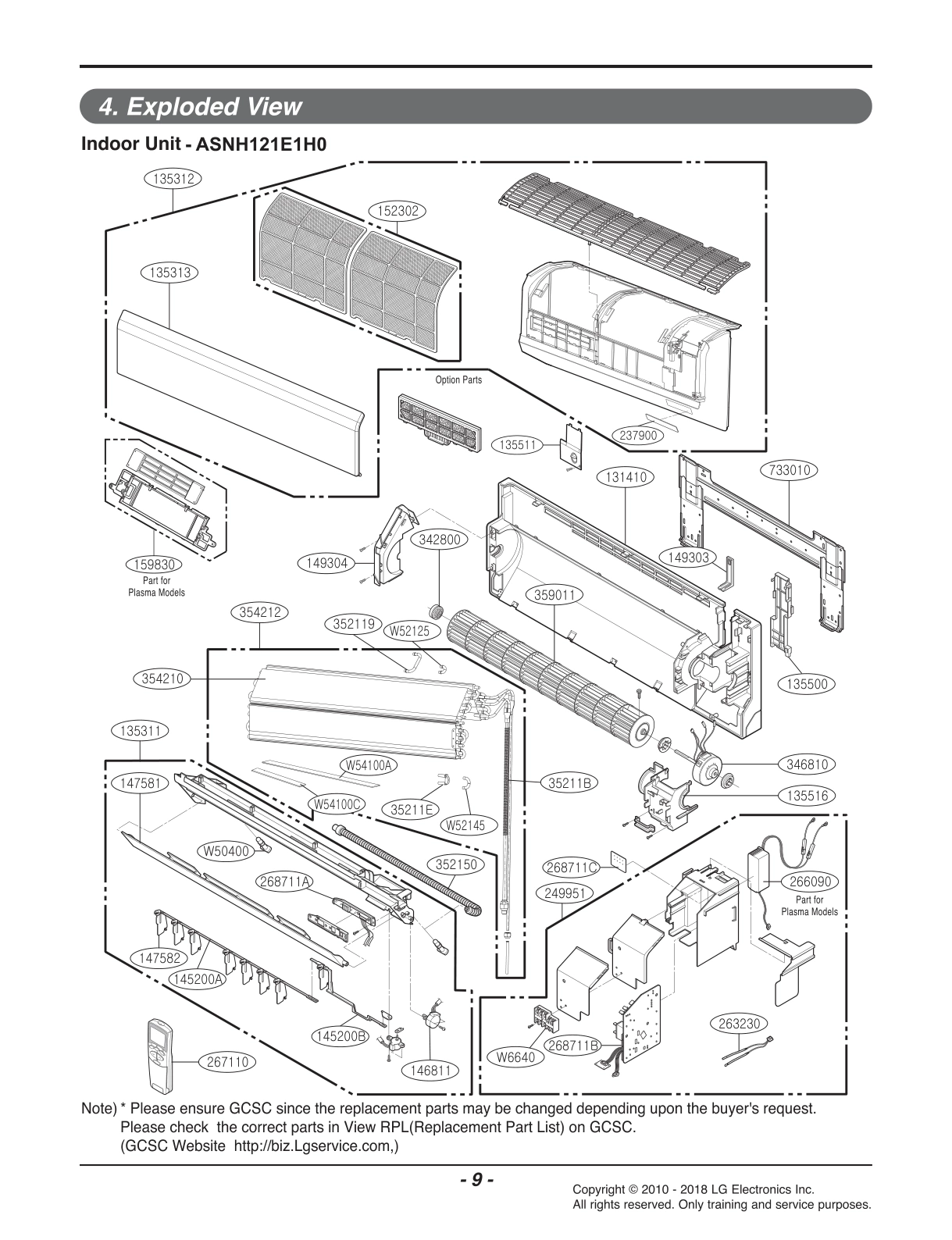 INDOOR UNIT
