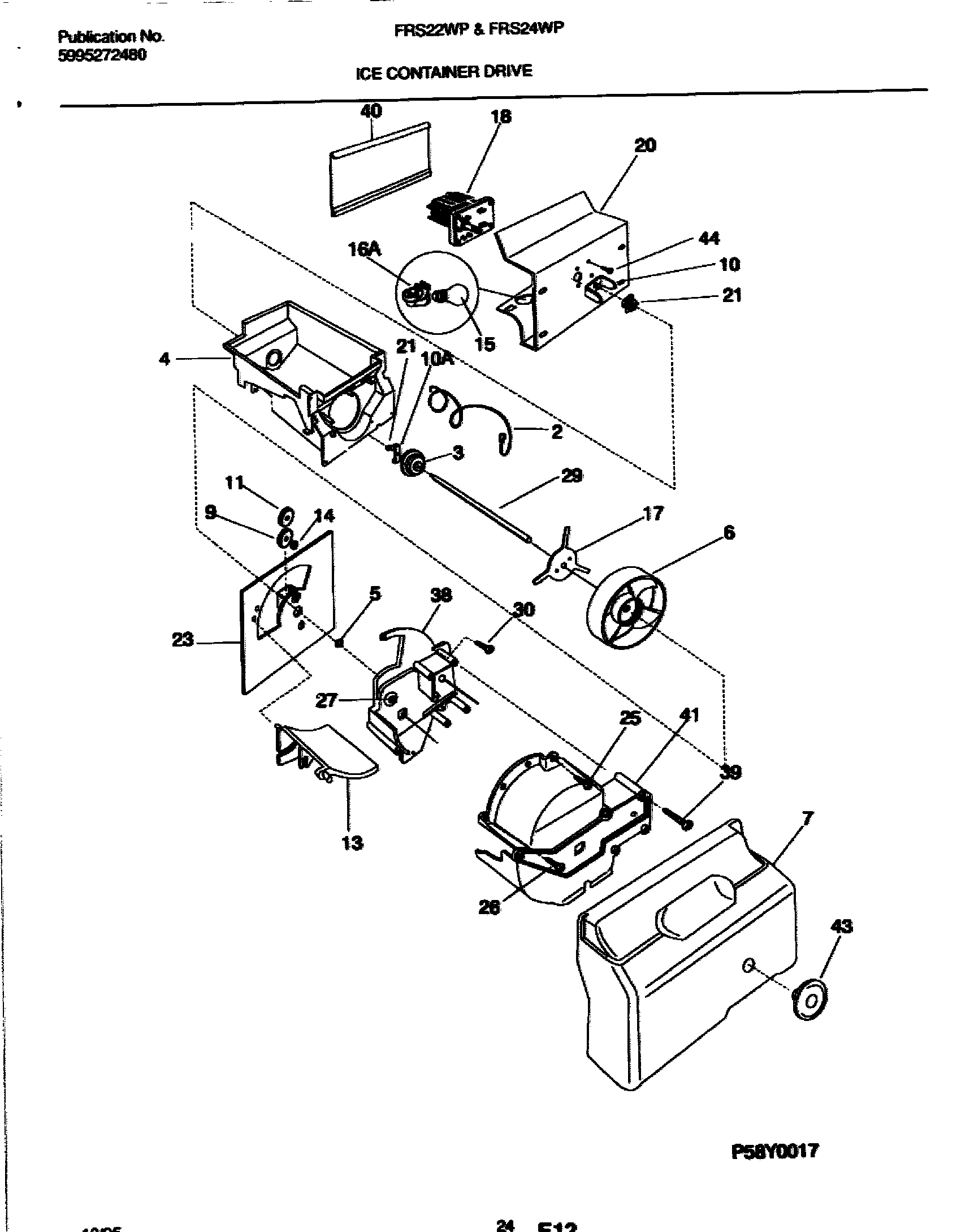 25 - ICE CONTAINER DRIVE