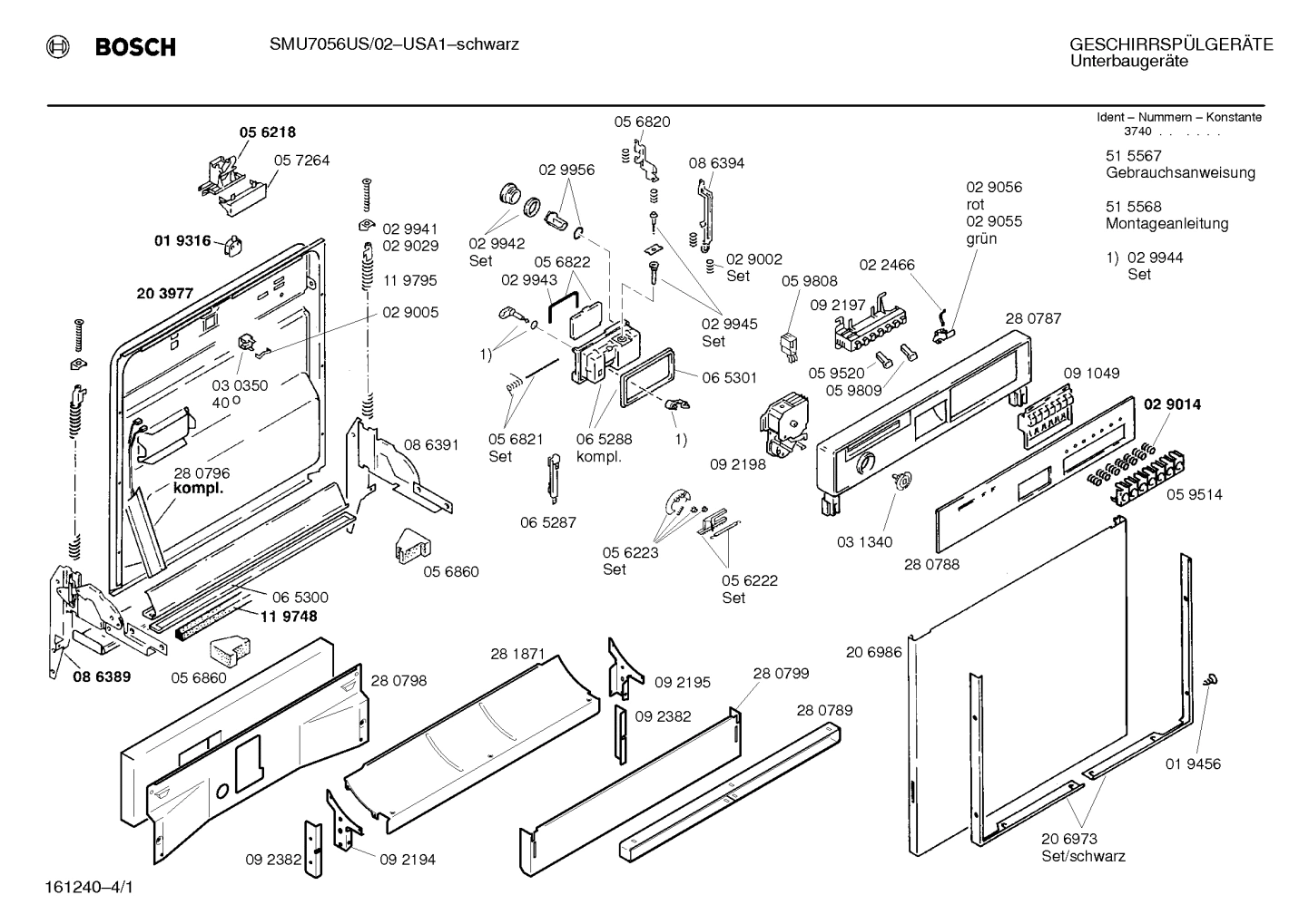 Diagram 1