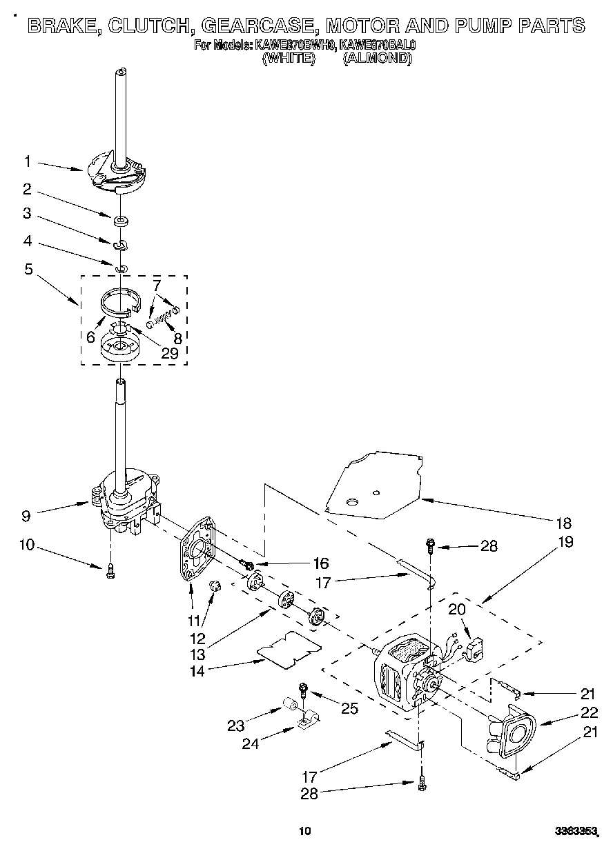 07 - BRAKE, CLUTCH, GEARCASE, MOTOR AND PUMP