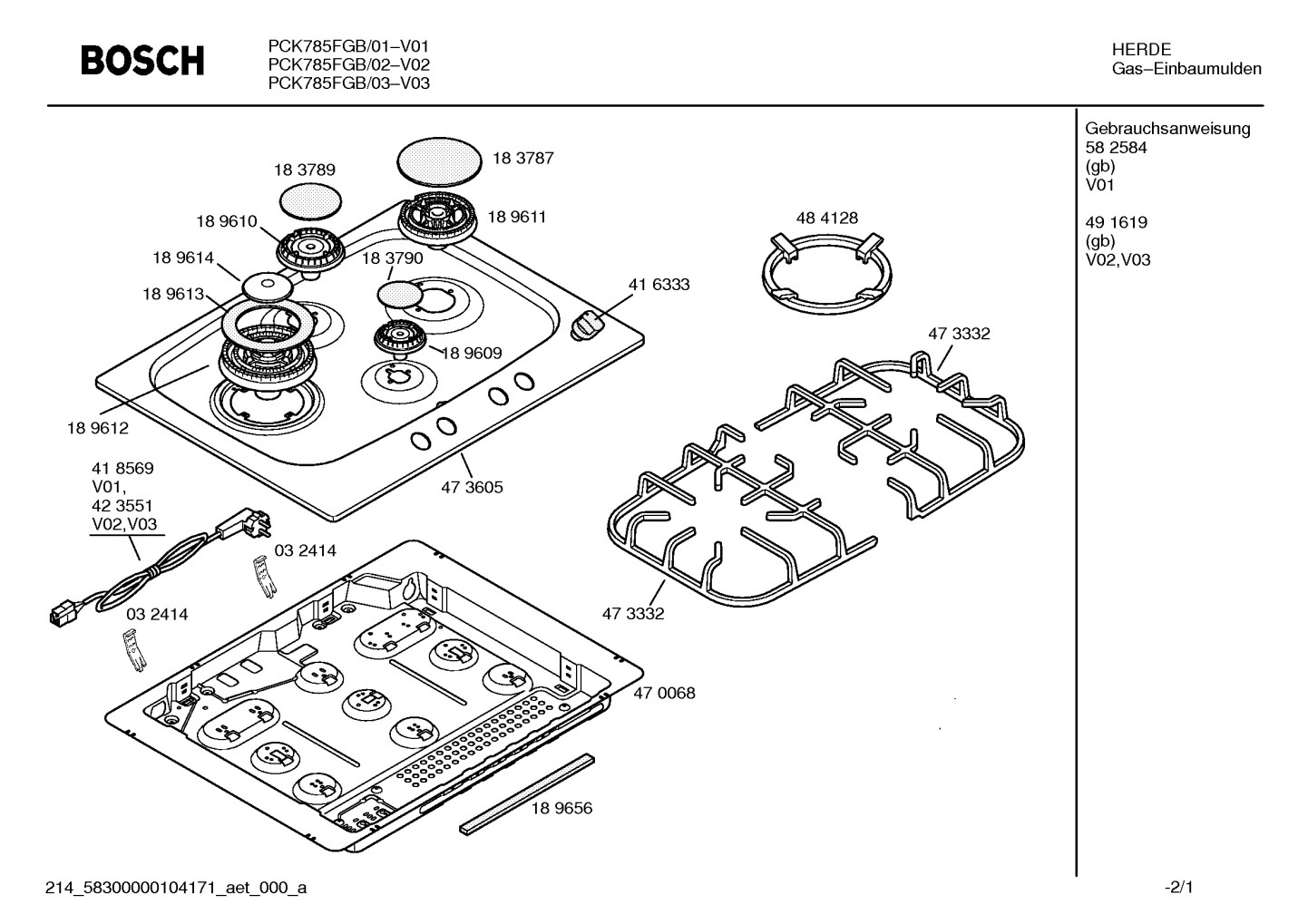 Diagram 1