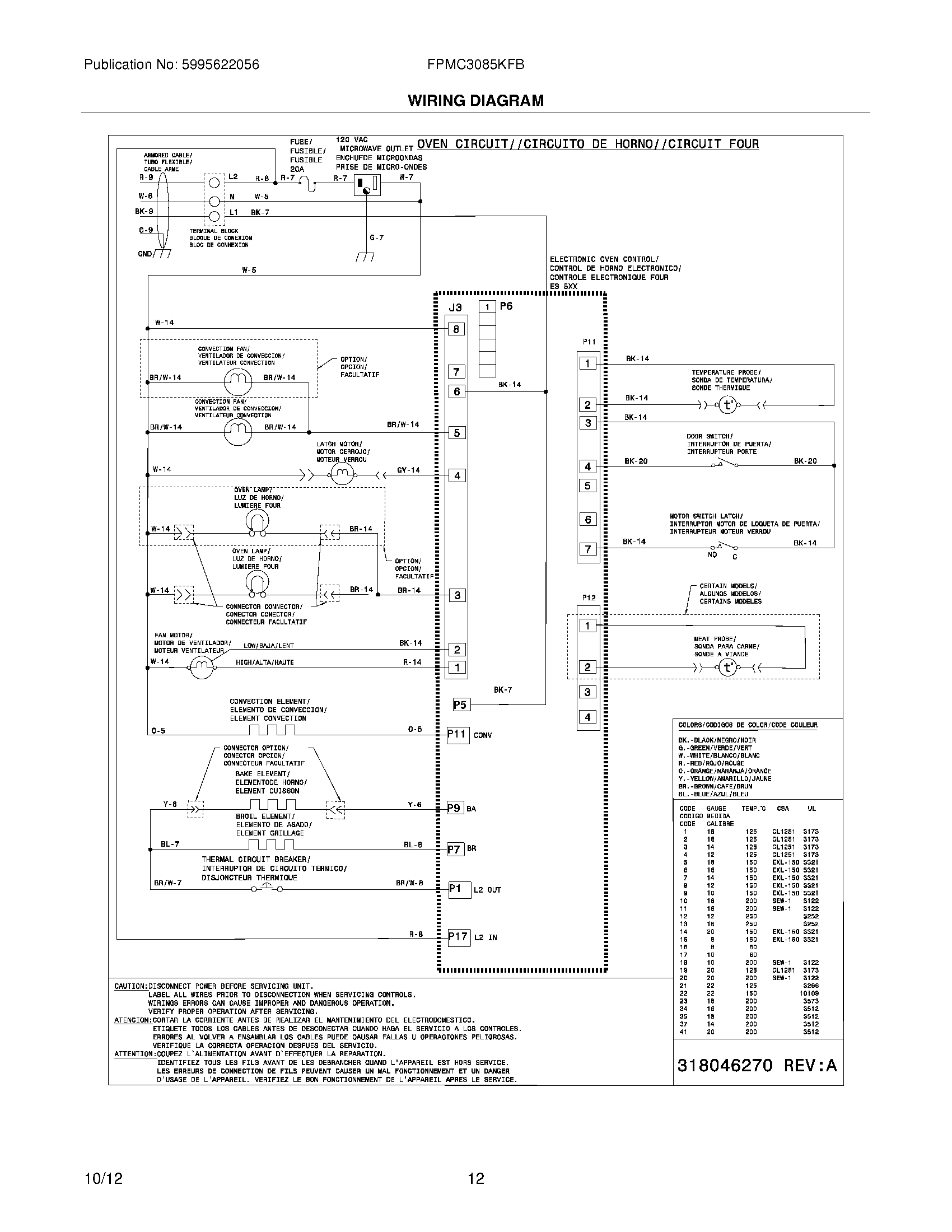10 - WIRING DIAGRAM