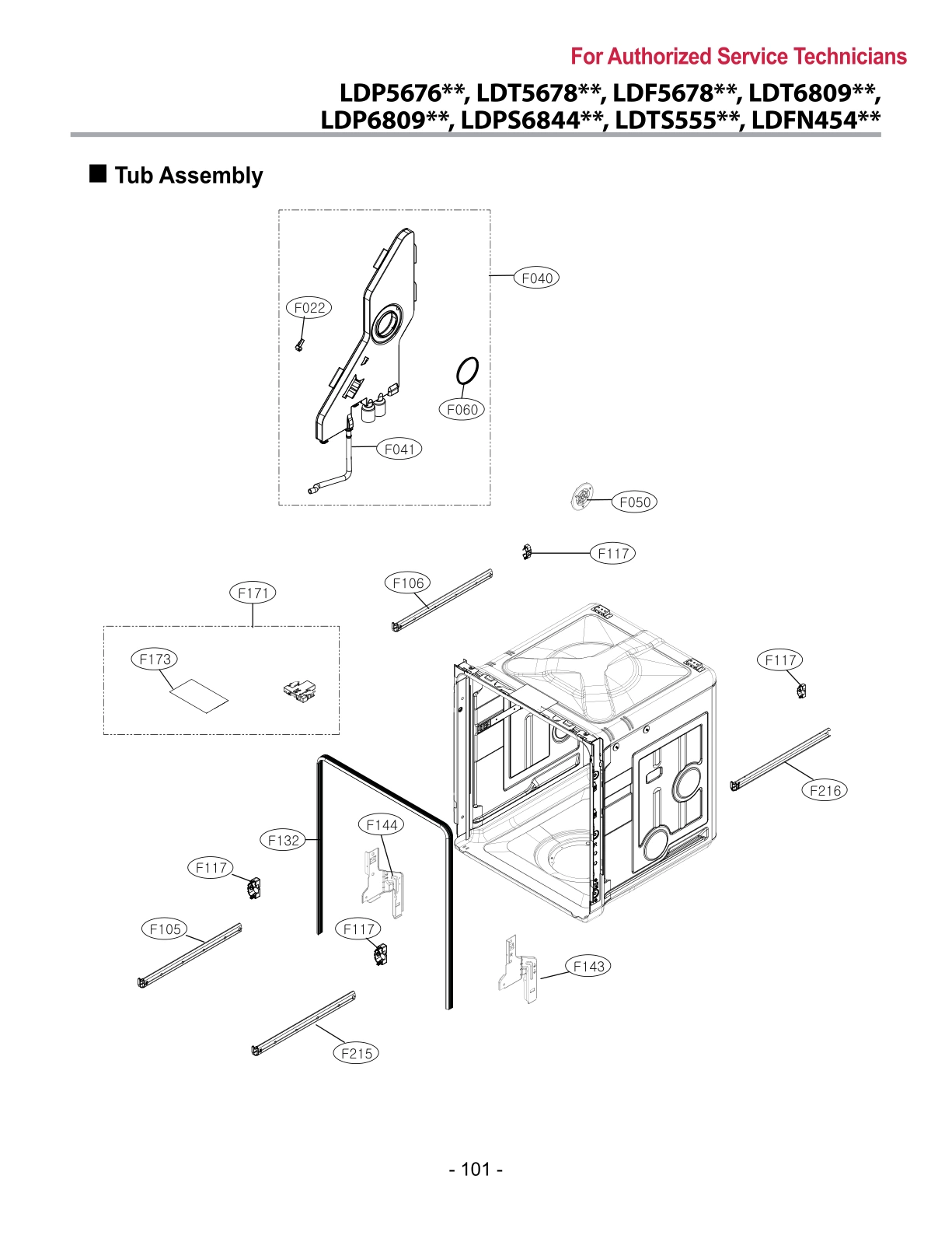 TUB ASSEMBLY