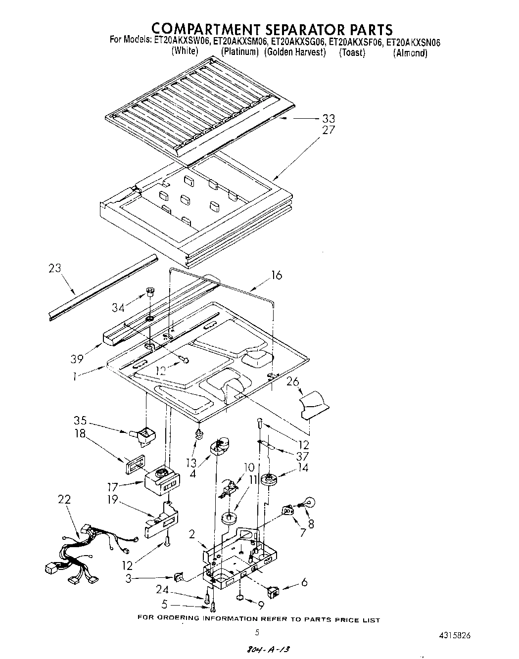 04 - COMPARTMENT SEPARATOR