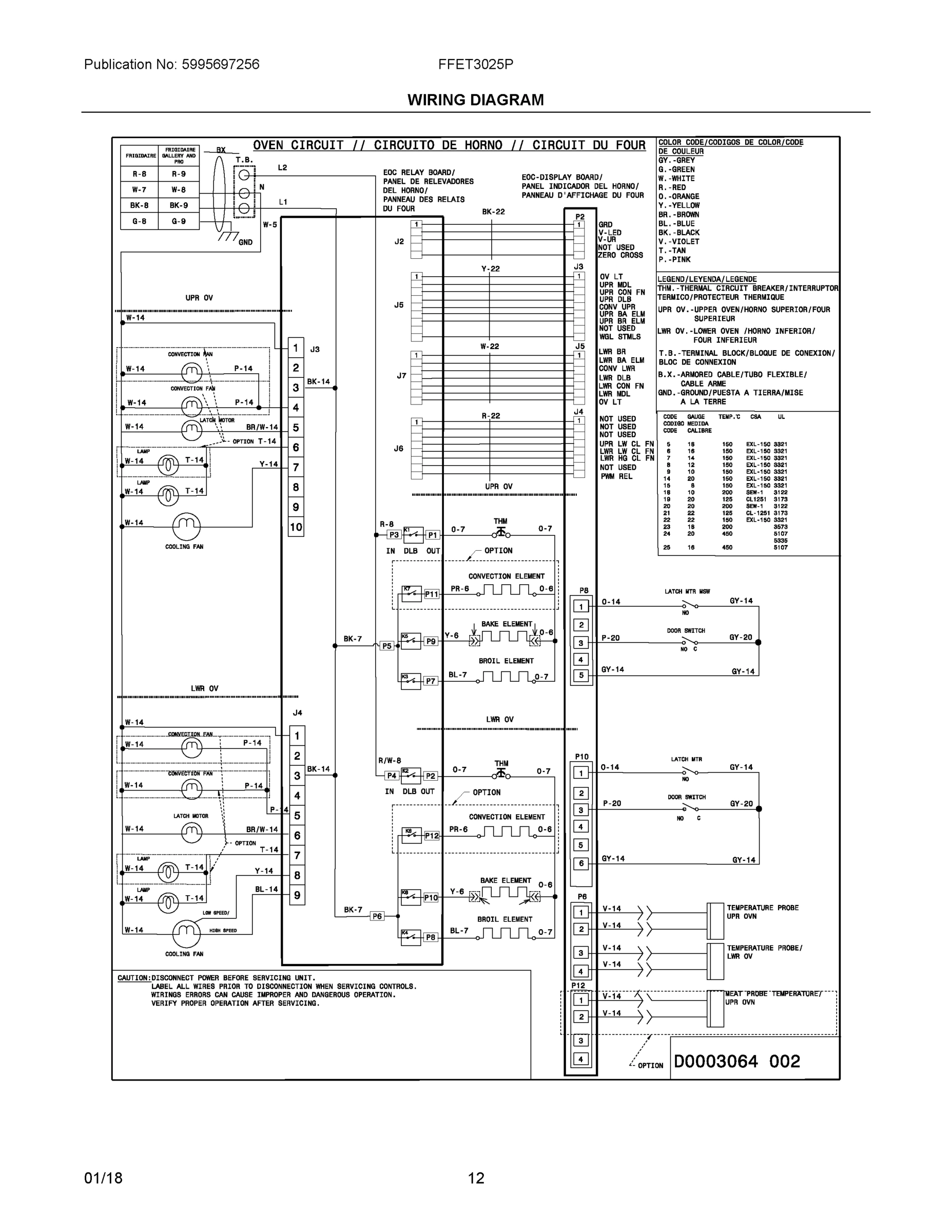06 - WIRING DIAGRAM
