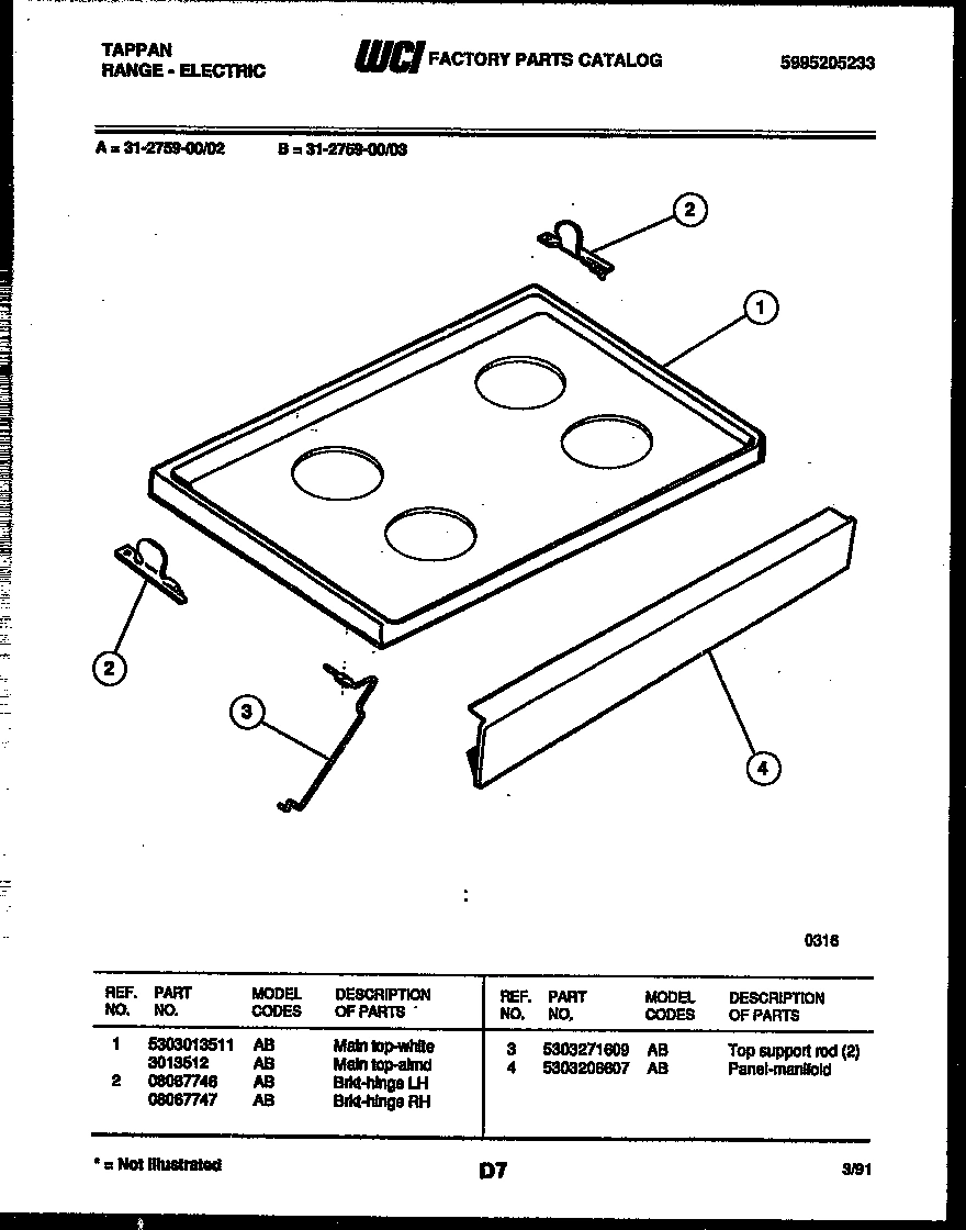 03 - COOKTOP PARTS