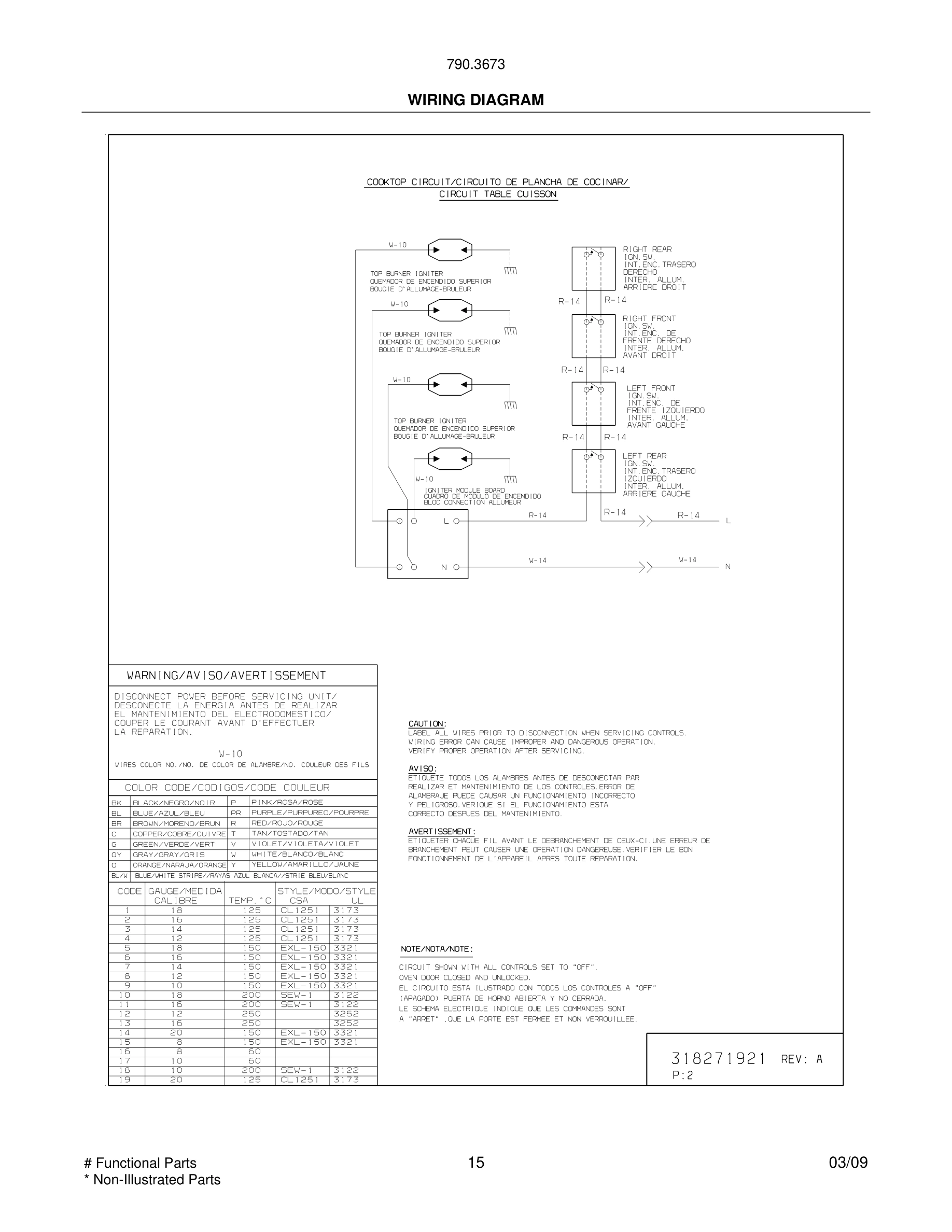 15 - WIRING DIAGRAM