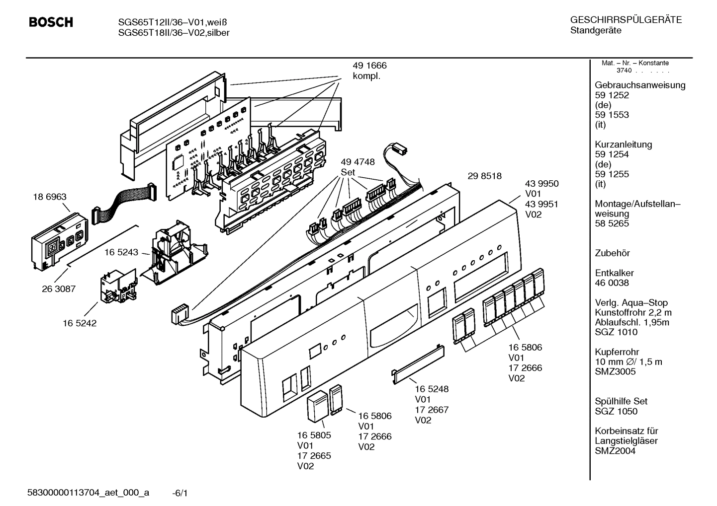 Diagram 1