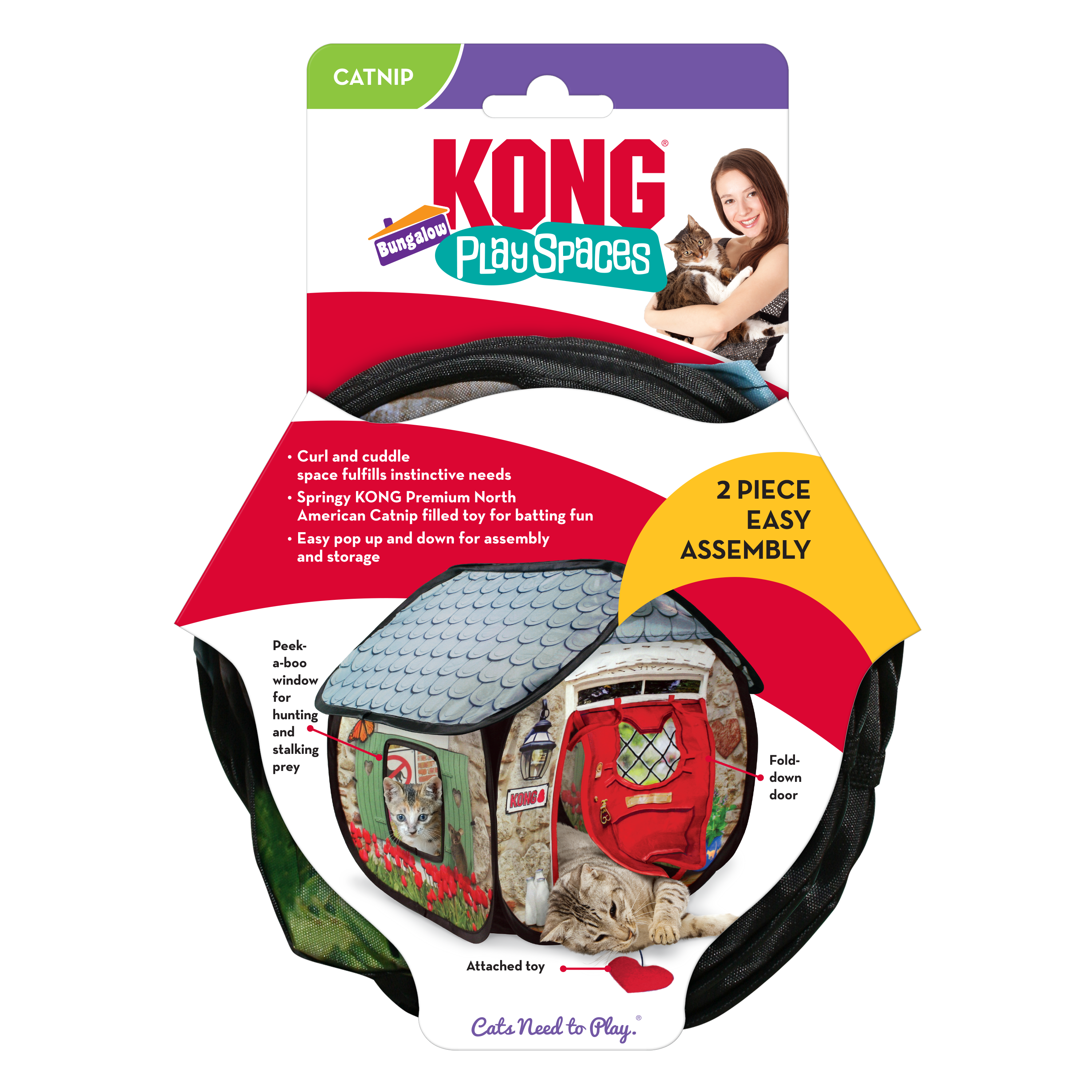 Kong Play Spaces SeaQuins