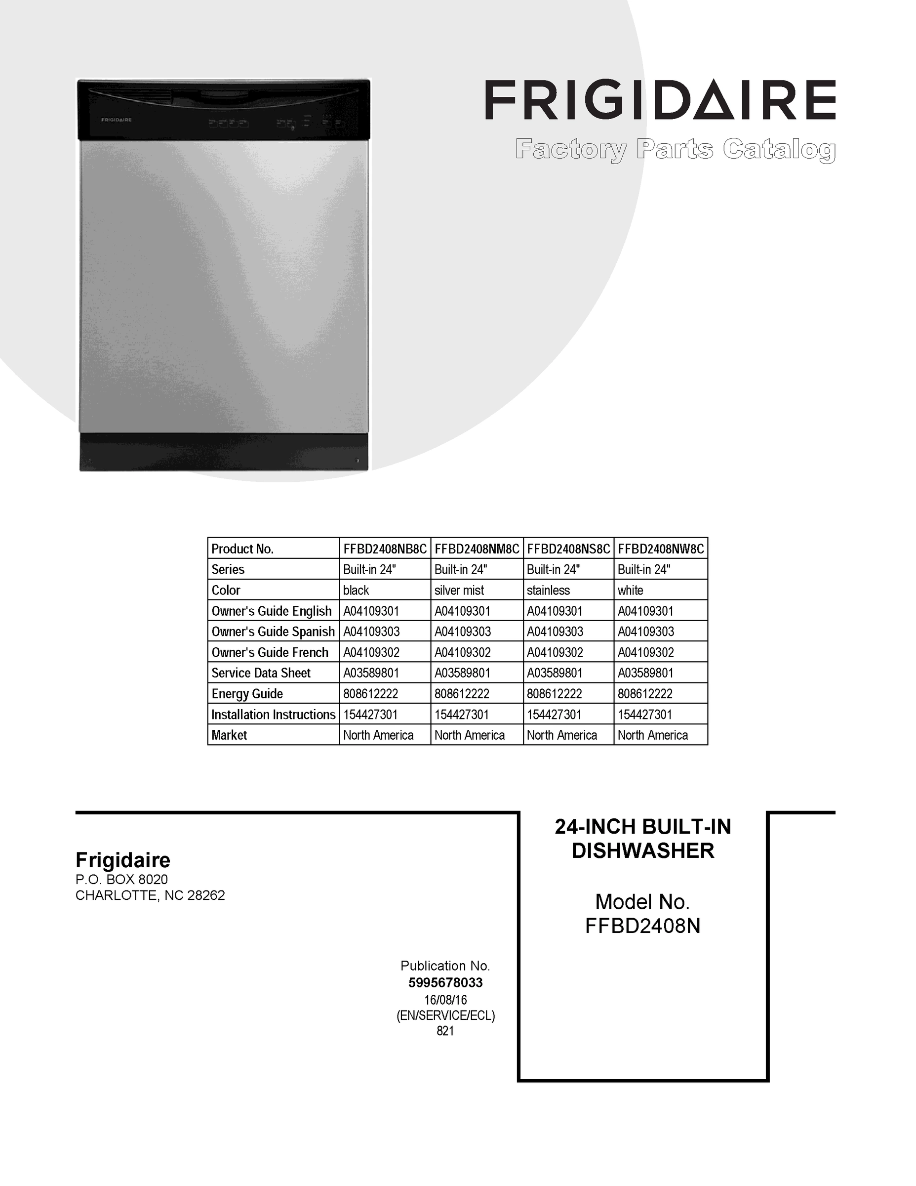 01 - COVER SHEET