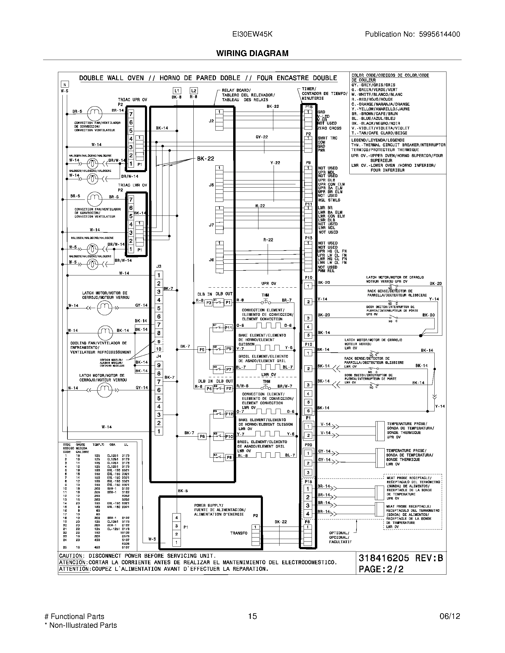 11 - WIRING DIAGRAM