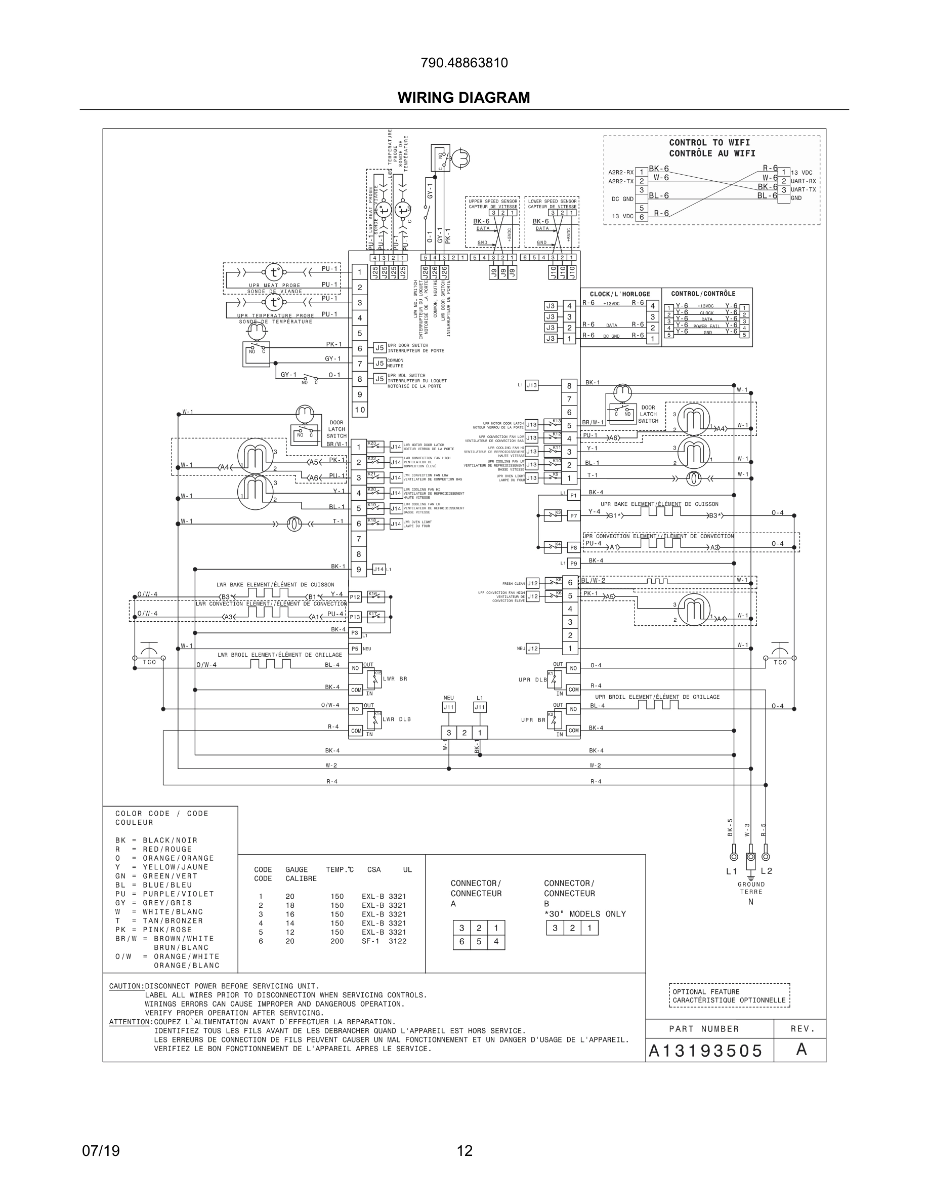 12 - WIRING DIAGRAM