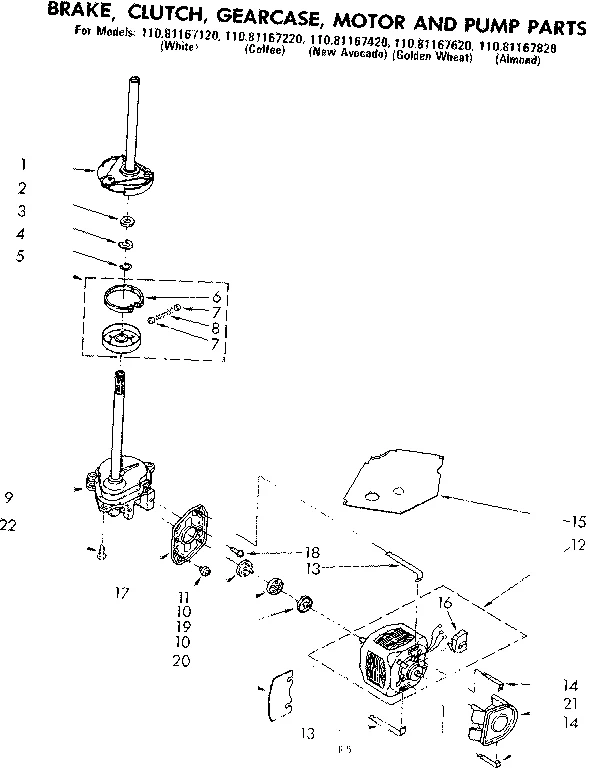 BRAKE CLUTCH GEARCASE MOTOR AND PUMP PARTS