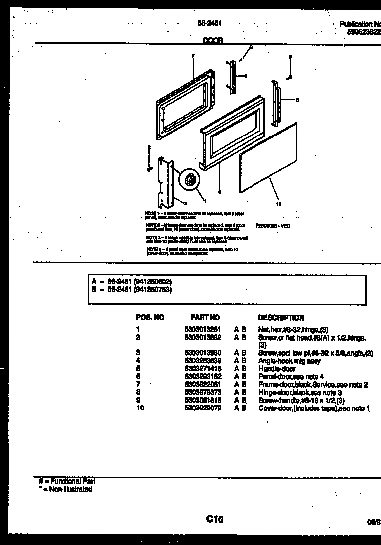 03 - DOOR PARTS