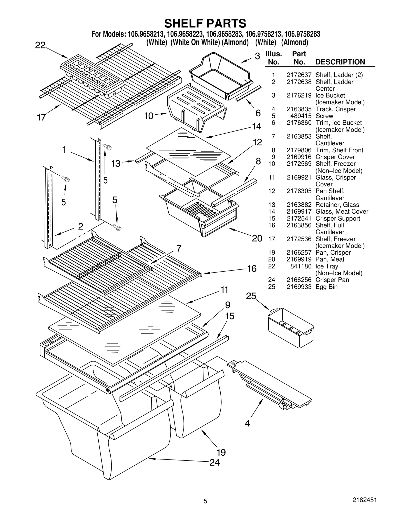 SHELF PARTS