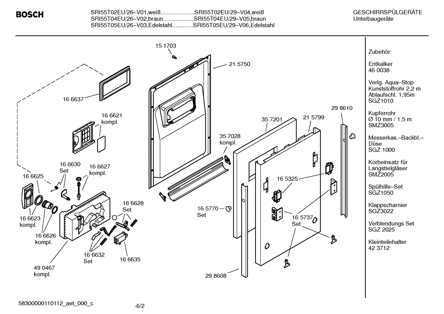 Diagram 2