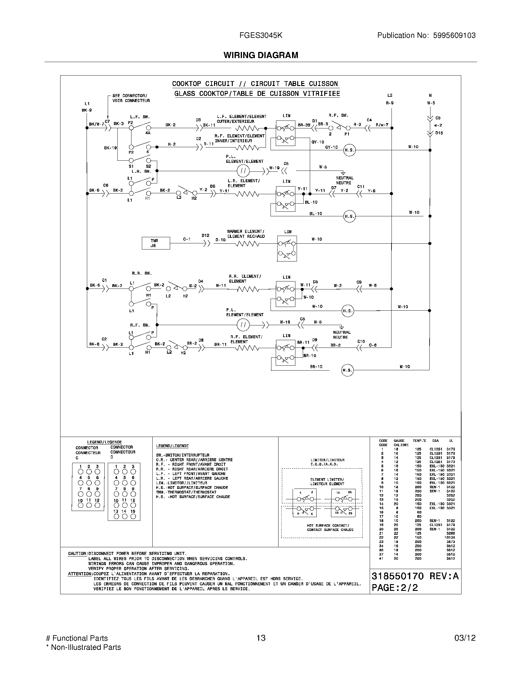 11 - WIRING DIAGRAM