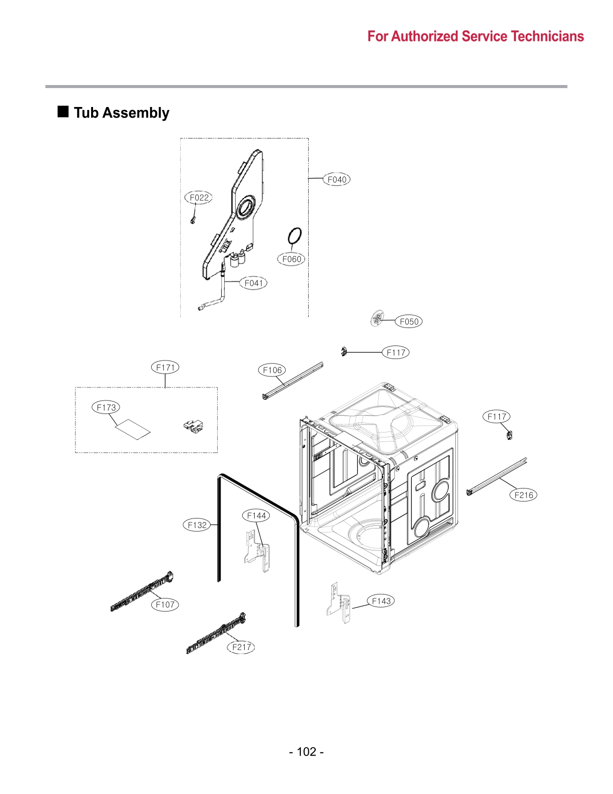 TUB ASSEMBLY