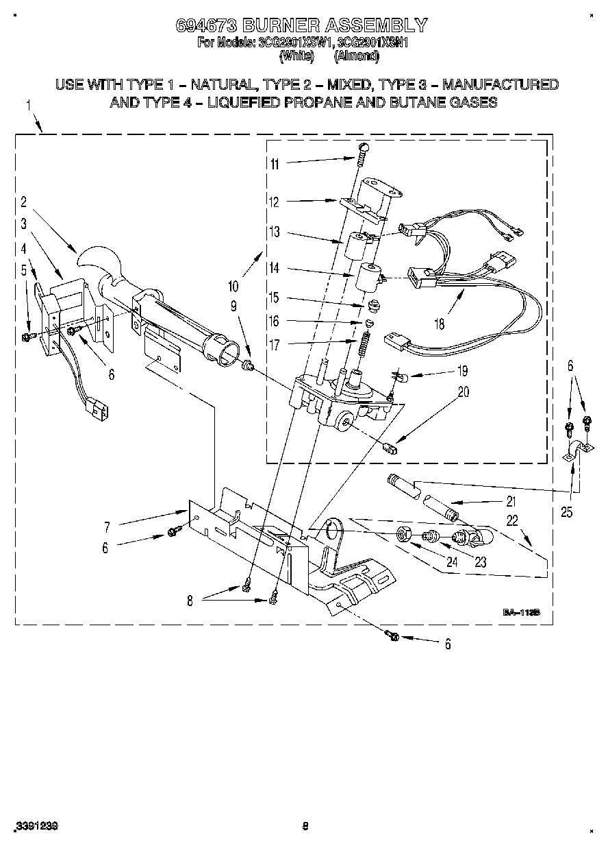 05 - 694673 BURNER ASSEMBLY