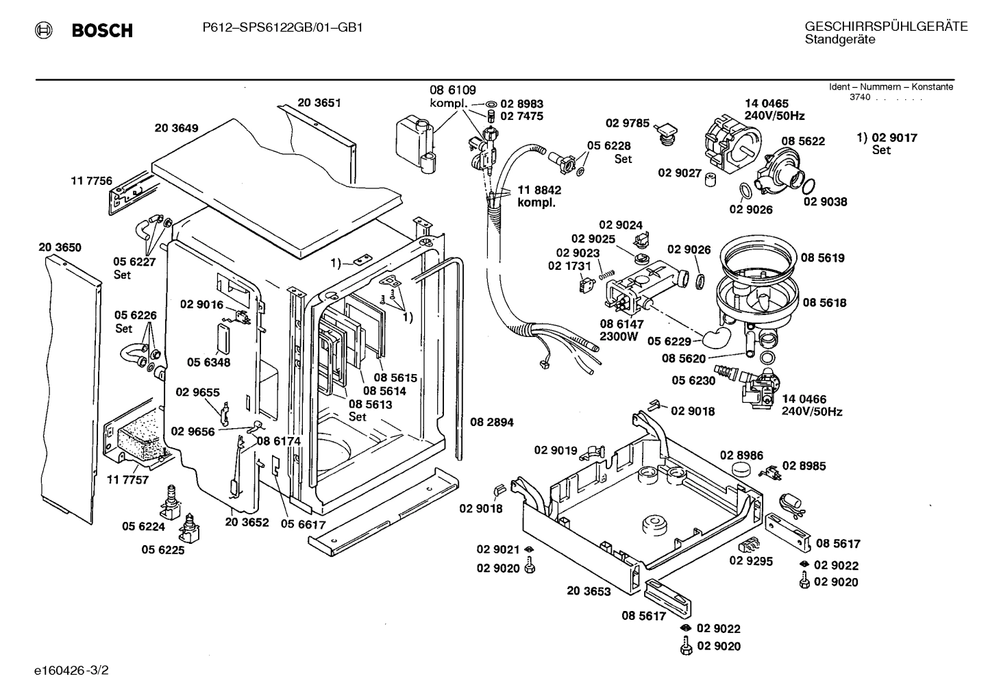 Diagram 2
