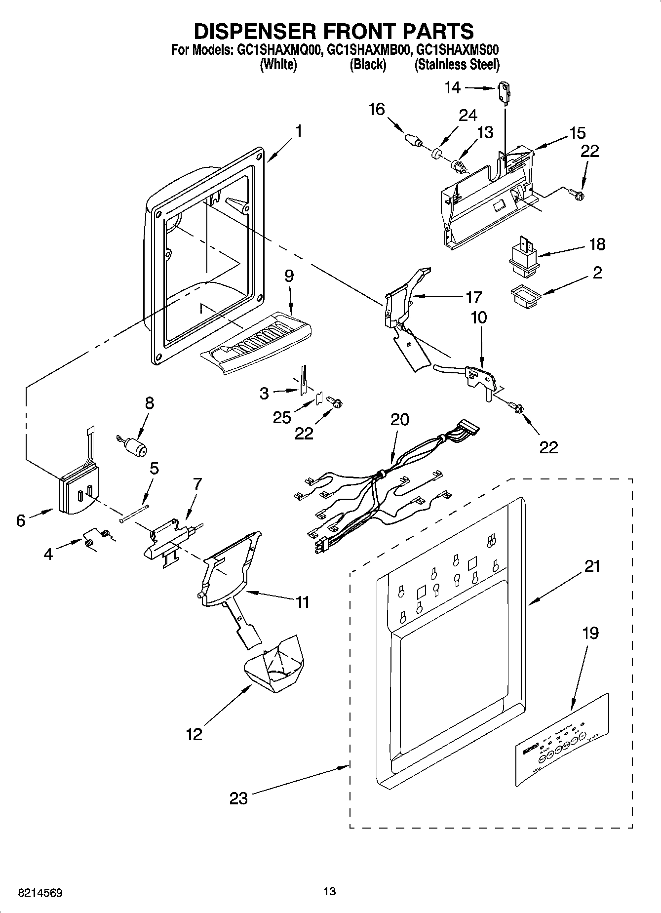 08 - DISPENSER FRONT PARTS